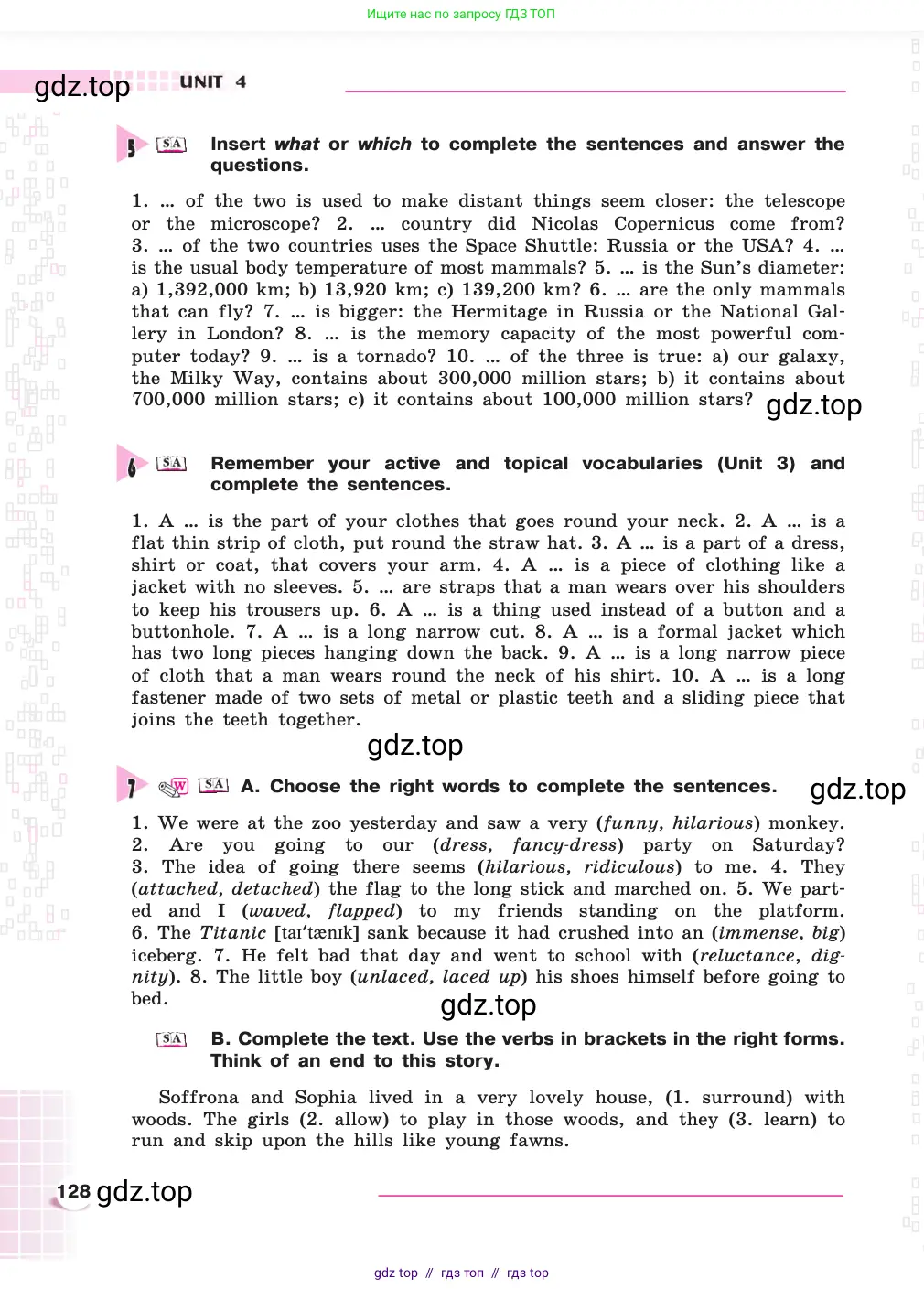 Английский язык (english), 8 класс Учебник, авторы: Афанасьева Ольга Васильевна (Afanasyeva Olga), Михеева Ирина Владимировна (Mikheeva Irina), издательство Просвещение, Москва, 2014, белого цвета, страница 128