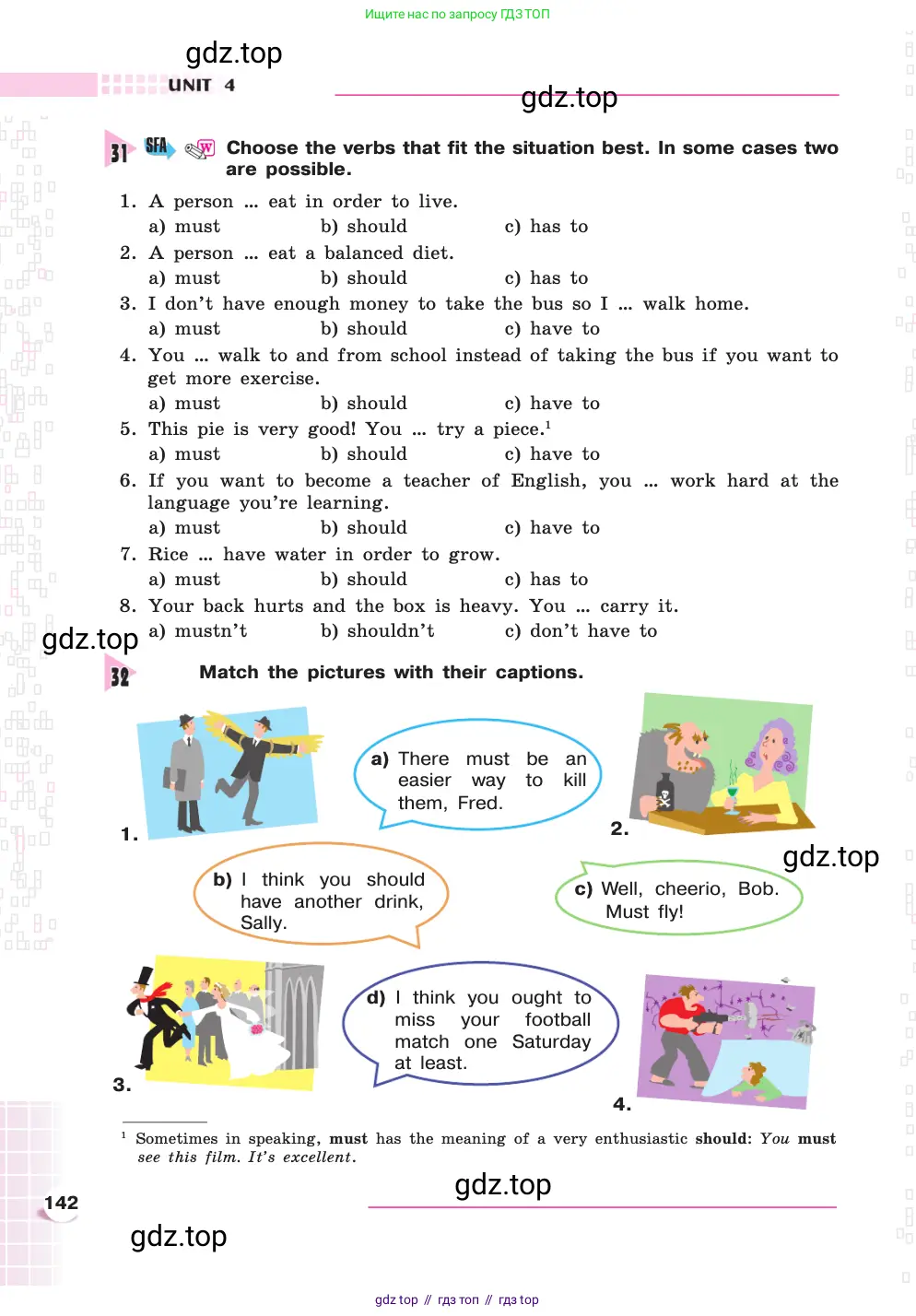 Английский язык (english), 8 класс Учебник, авторы: Афанасьева Ольга Васильевна (Afanasyeva Olga), Михеева Ирина Владимировна (Mikheeva Irina), издательство Просвещение, Москва, 2014, белого цвета, страница 142