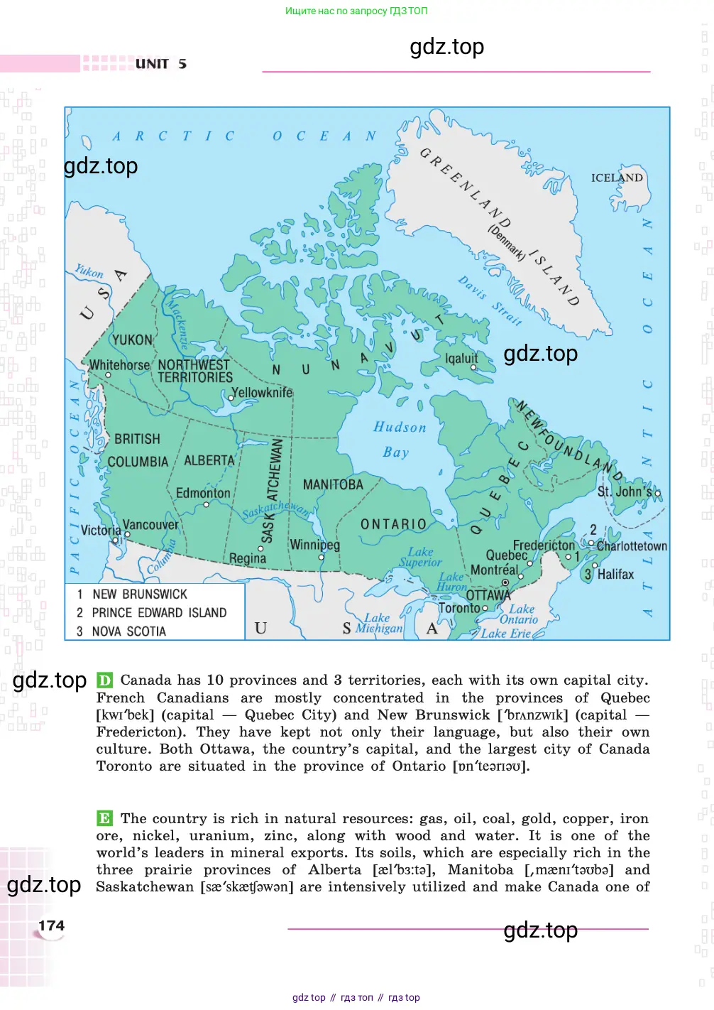 Английский язык (english), 8 класс Учебник, авторы: Афанасьева Ольга Васильевна (Afanasyeva Olga), Михеева Ирина Владимировна (Mikheeva Irina), издательство Просвещение, Москва, 2014, белого цвета, страница 174