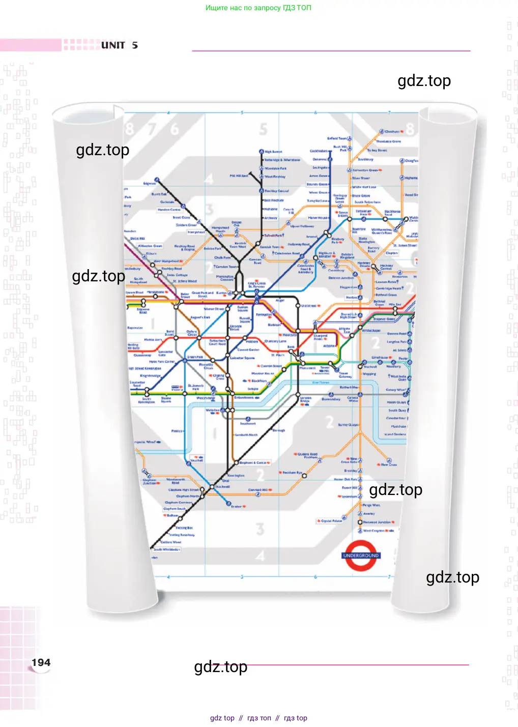 Английский язык (english), 8 класс Учебник, авторы: Афанасьева Ольга Васильевна (Afanasyeva Olga), Михеева Ирина Владимировна (Mikheeva Irina), издательство Просвещение, Москва, 2014, белого цвета, страница 194