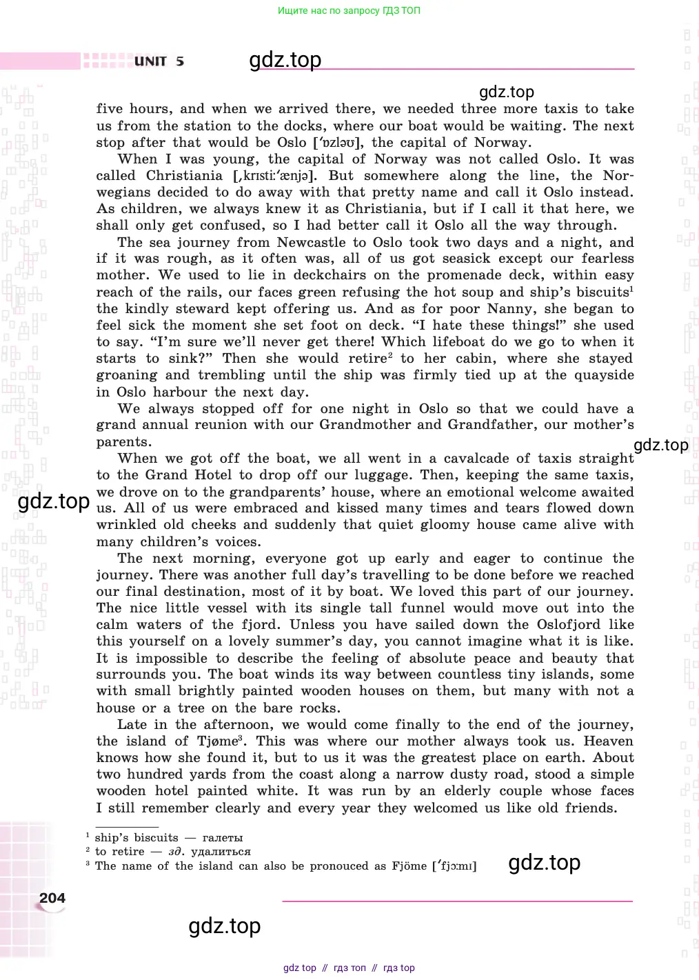 Английский язык (english), 8 класс Учебник, авторы: Афанасьева Ольга Васильевна (Afanasyeva Olga), Михеева Ирина Владимировна (Mikheeva Irina), издательство Просвещение, Москва, 2014, белого цвета, страница 204