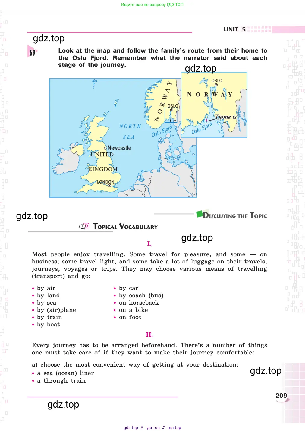 Английский язык (english), 8 класс Учебник, авторы: Афанасьева Ольга Васильевна (Afanasyeva Olga), Михеева Ирина Владимировна (Mikheeva Irina), издательство Просвещение, Москва, 2014, белого цвета, страница 209