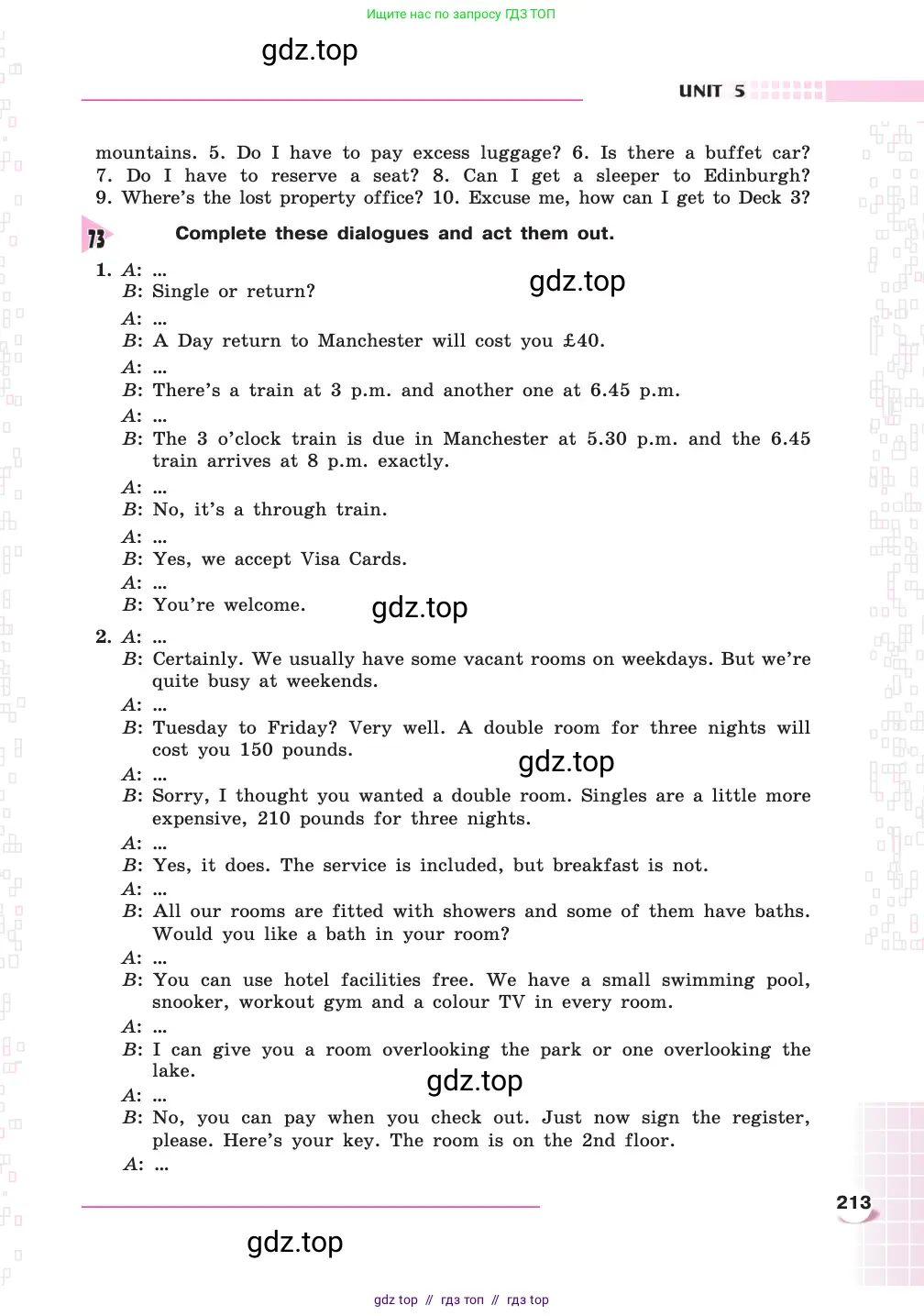 Английский язык (english), 8 класс Учебник, авторы: Афанасьева Ольга Васильевна (Afanasyeva Olga), Михеева Ирина Владимировна (Mikheeva Irina), издательство Просвещение, Москва, 2014, белого цвета, страница 213