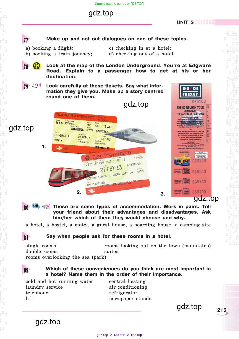 Английский язык (english), 8 класс Учебник, авторы: Афанасьева Ольга Васильевна (Afanasyeva Olga), Михеева Ирина Владимировна (Mikheeva Irina), издательство Просвещение, Москва, 2014, белого цвета, страница 215