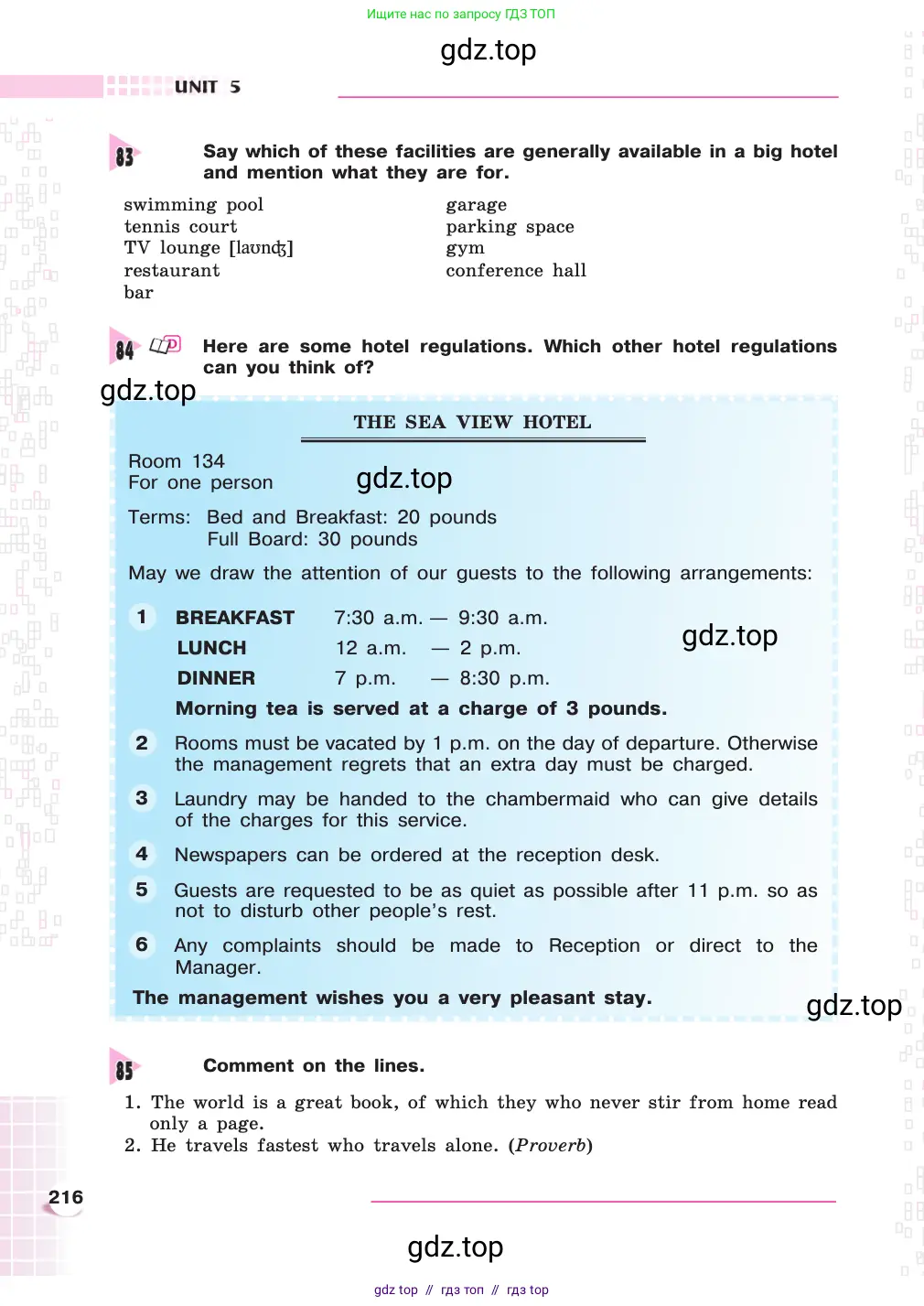 Английский язык (english), 8 класс Учебник, авторы: Афанасьева Ольга Васильевна (Afanasyeva Olga), Михеева Ирина Владимировна (Mikheeva Irina), издательство Просвещение, Москва, 2014, белого цвета, страница 216