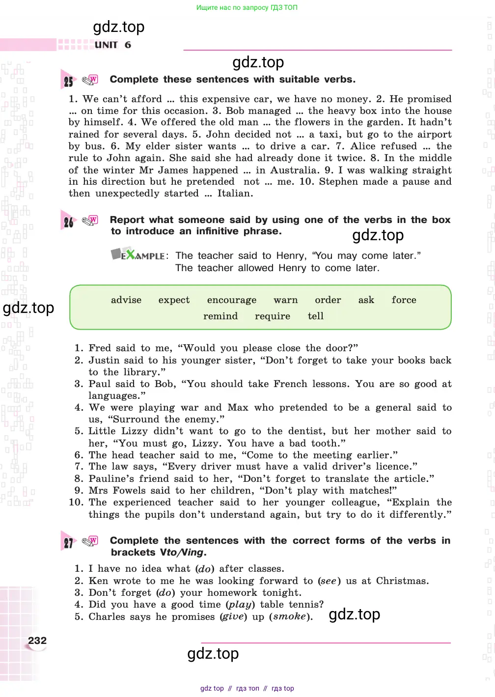 Английский язык (english), 8 класс Учебник, авторы: Афанасьева Ольга Васильевна (Afanasyeva Olga), Михеева Ирина Владимировна (Mikheeva Irina), издательство Просвещение, Москва, 2014, белого цвета, страница 232