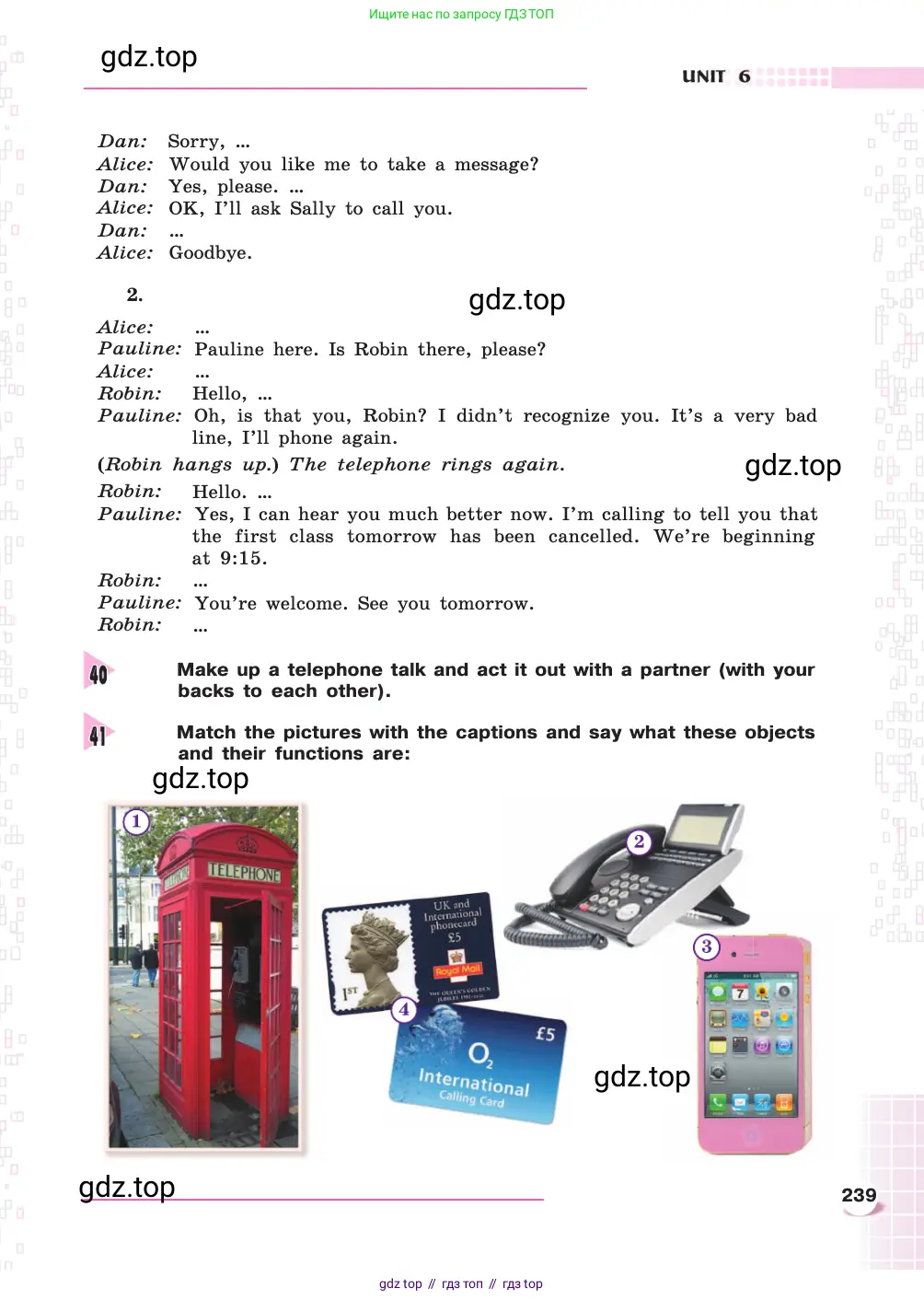 Английский язык (english), 8 класс Учебник, авторы: Афанасьева Ольга Васильевна (Afanasyeva Olga), Михеева Ирина Владимировна (Mikheeva Irina), издательство Просвещение, Москва, 2014, белого цвета, страница 239