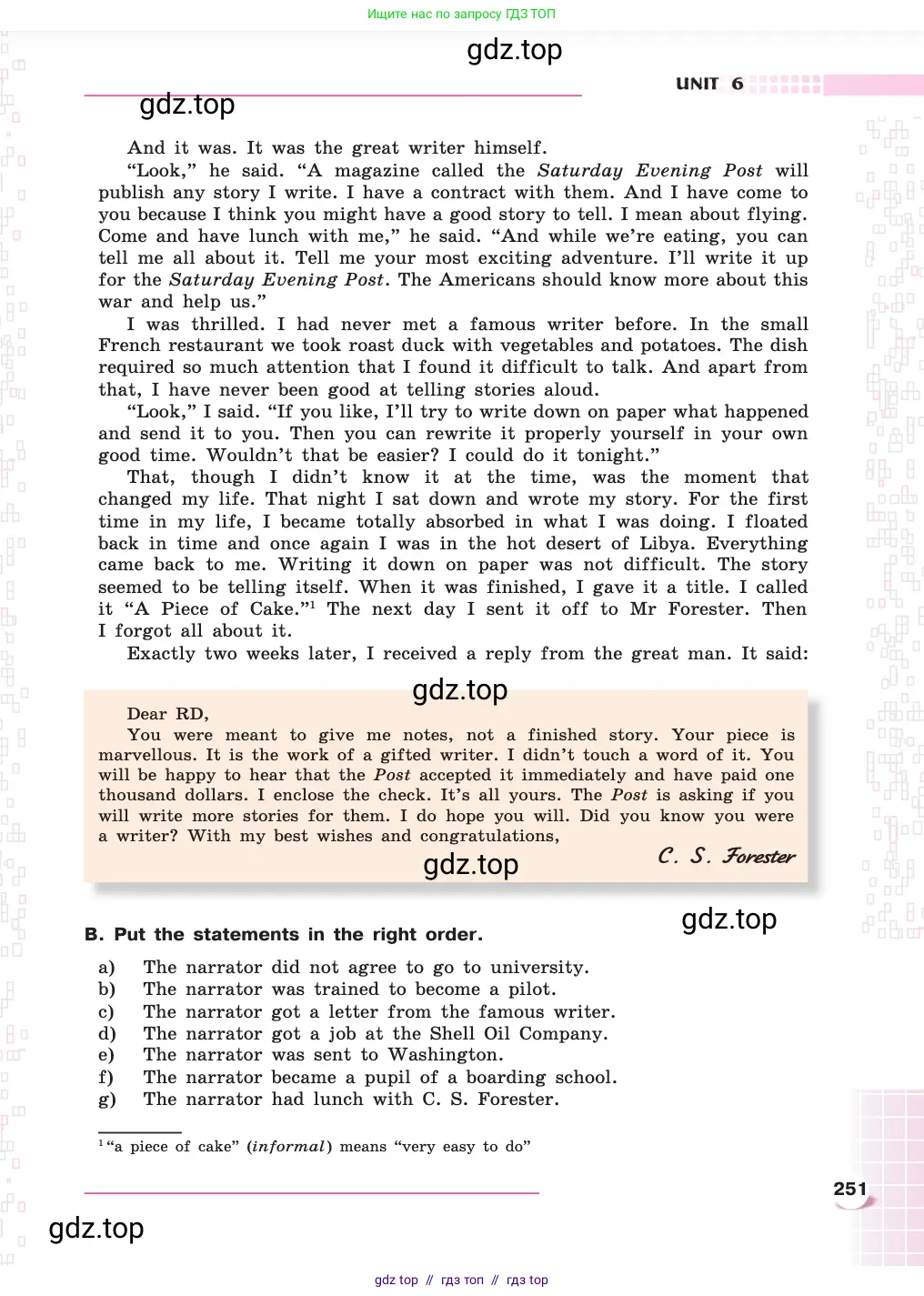 Английский язык (english), 8 класс Учебник, авторы: Афанасьева Ольга Васильевна (Afanasyeva Olga), Михеева Ирина Владимировна (Mikheeva Irina), издательство Просвещение, Москва, 2014, белого цвета, страница 251