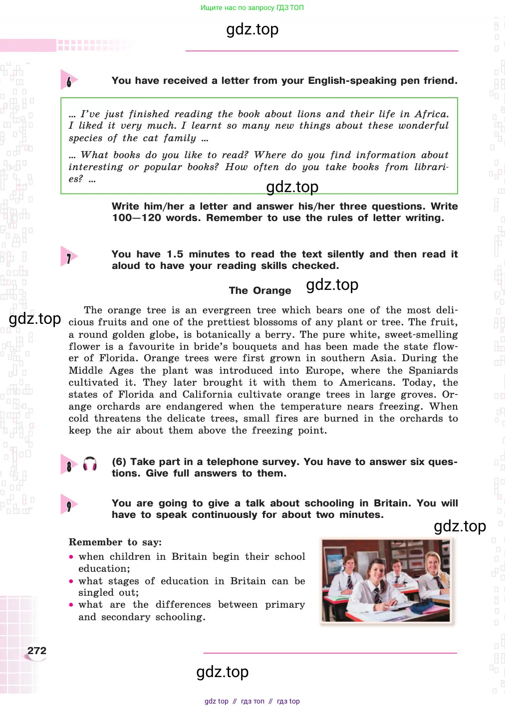 Английский язык (english), 8 класс Учебник, авторы: Афанасьева Ольга Васильевна (Afanasyeva Olga), Михеева Ирина Владимировна (Mikheeva Irina), издательство Просвещение, Москва, 2014, белого цвета, страница 272