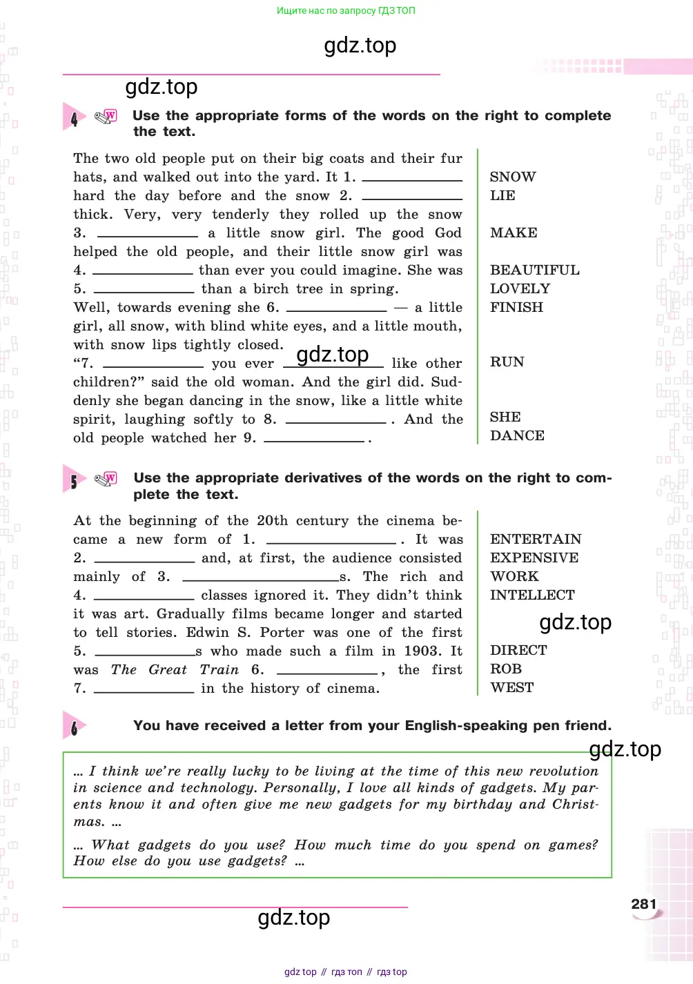 Английский язык (english), 8 класс Учебник, авторы: Афанасьева Ольга Васильевна (Afanasyeva Olga), Михеева Ирина Владимировна (Mikheeva Irina), издательство Просвещение, Москва, 2014, белого цвета, страница 281