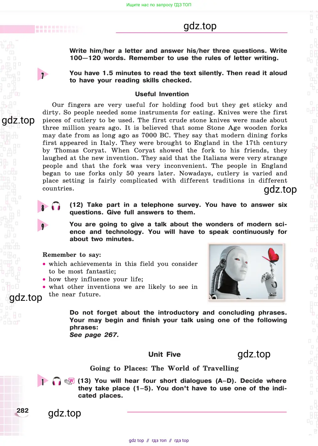 Английский язык (english), 8 класс Учебник, авторы: Афанасьева Ольга Васильевна (Afanasyeva Olga), Михеева Ирина Владимировна (Mikheeva Irina), издательство Просвещение, Москва, 2014, белого цвета, страница 282