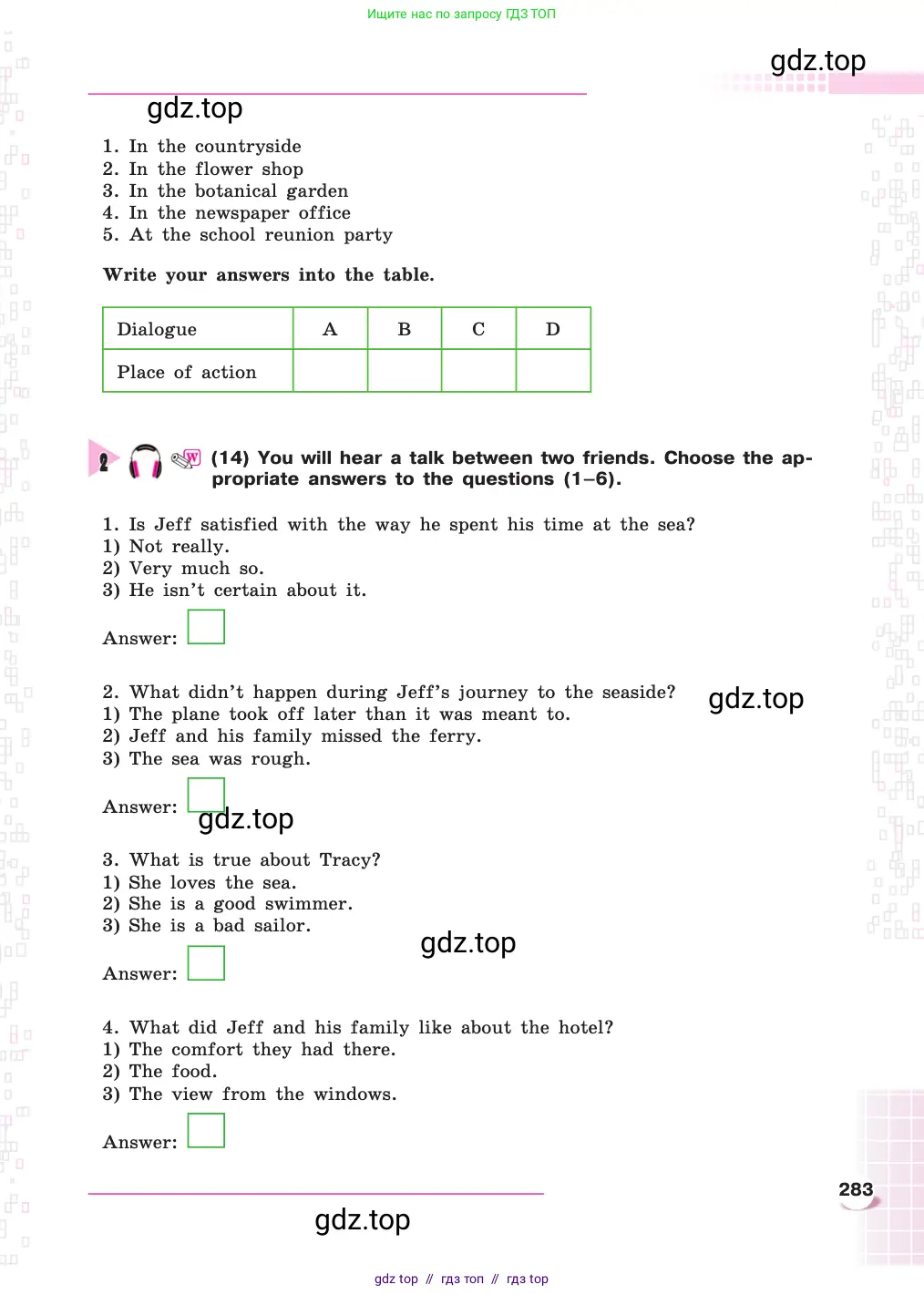 Английский язык (english), 8 класс Учебник, авторы: Афанасьева Ольга Васильевна (Afanasyeva Olga), Михеева Ирина Владимировна (Mikheeva Irina), издательство Просвещение, Москва, 2014, белого цвета, страница 283