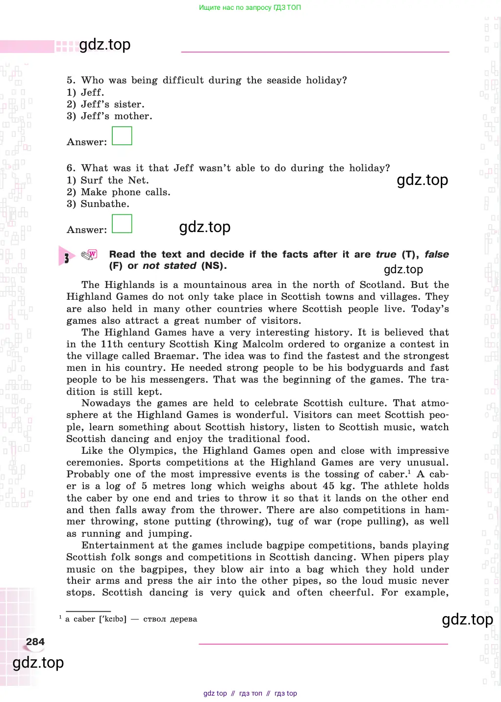 Английский язык (english), 8 класс Учебник, авторы: Афанасьева Ольга Васильевна (Afanasyeva Olga), Михеева Ирина Владимировна (Mikheeva Irina), издательство Просвещение, Москва, 2014, белого цвета, страница 284