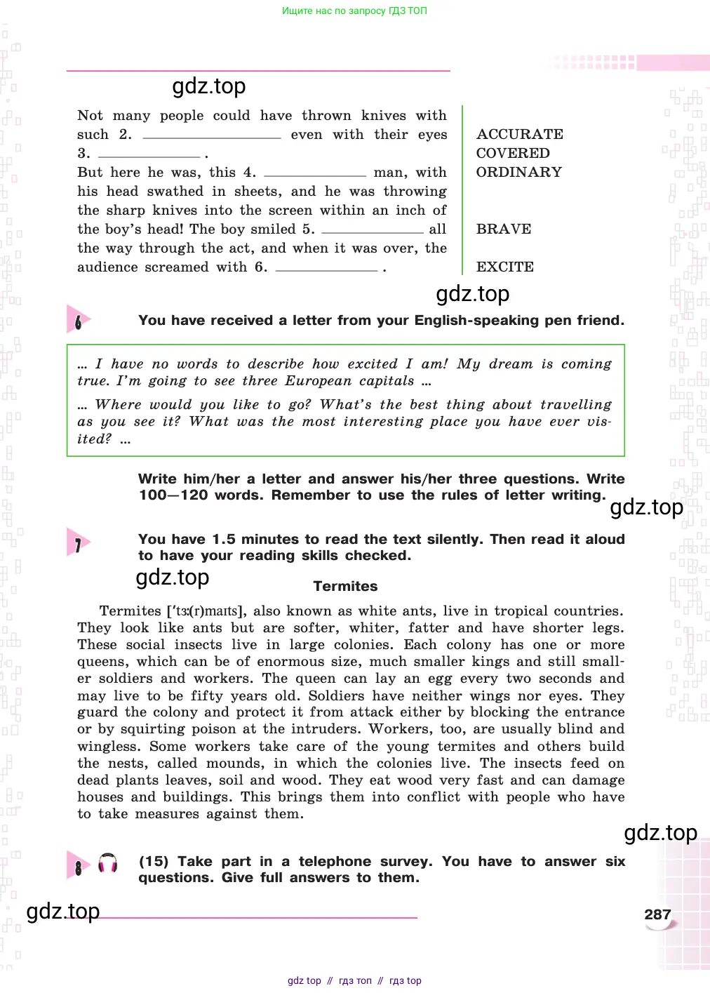 Английский язык (english), 8 класс Учебник, авторы: Афанасьева Ольга Васильевна (Afanasyeva Olga), Михеева Ирина Владимировна (Mikheeva Irina), издательство Просвещение, Москва, 2014, белого цвета, страница 287