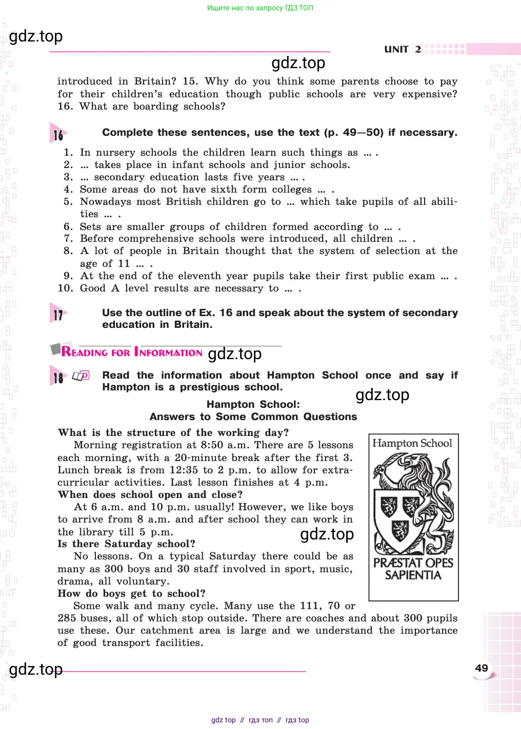 Английский язык (english), 8 класс Учебник, авторы: Афанасьева Ольга Васильевна (Afanasyeva Olga), Михеева Ирина Владимировна (Mikheeva Irina), издательство Просвещение, Москва, 2014, белого цвета, страница 49