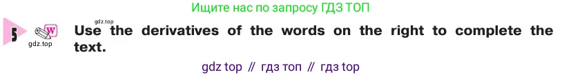 Английский язык (english), 8 класс Учебник, авторы: Афанасьева Ольга Васильевна (Afanasyeva Olga), Михеева Ирина Владимировна (Mikheeva Irina), издательство Просвещение, Москва, 2014, белого цвета, страница 276, номер 5, Условие