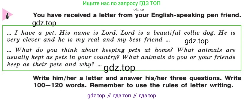 Английский язык (english), 8 класс Учебник, авторы: Афанасьева Ольга Васильевна (Afanasyeva Olga), Михеева Ирина Владимировна (Mikheeva Irina), издательство Просвещение, Москва, 2014, белого цвета, страница 277, номер 6, Условие