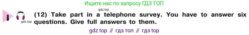 Английский язык (english), 8 класс Учебник, авторы: Афанасьева Ольга Васильевна (Afanasyeva Olga), Михеева Ирина Владимировна (Mikheeva Irina), издательство Просвещение, Москва, 2014, белого цвета, страница 282, номер 8, Условие