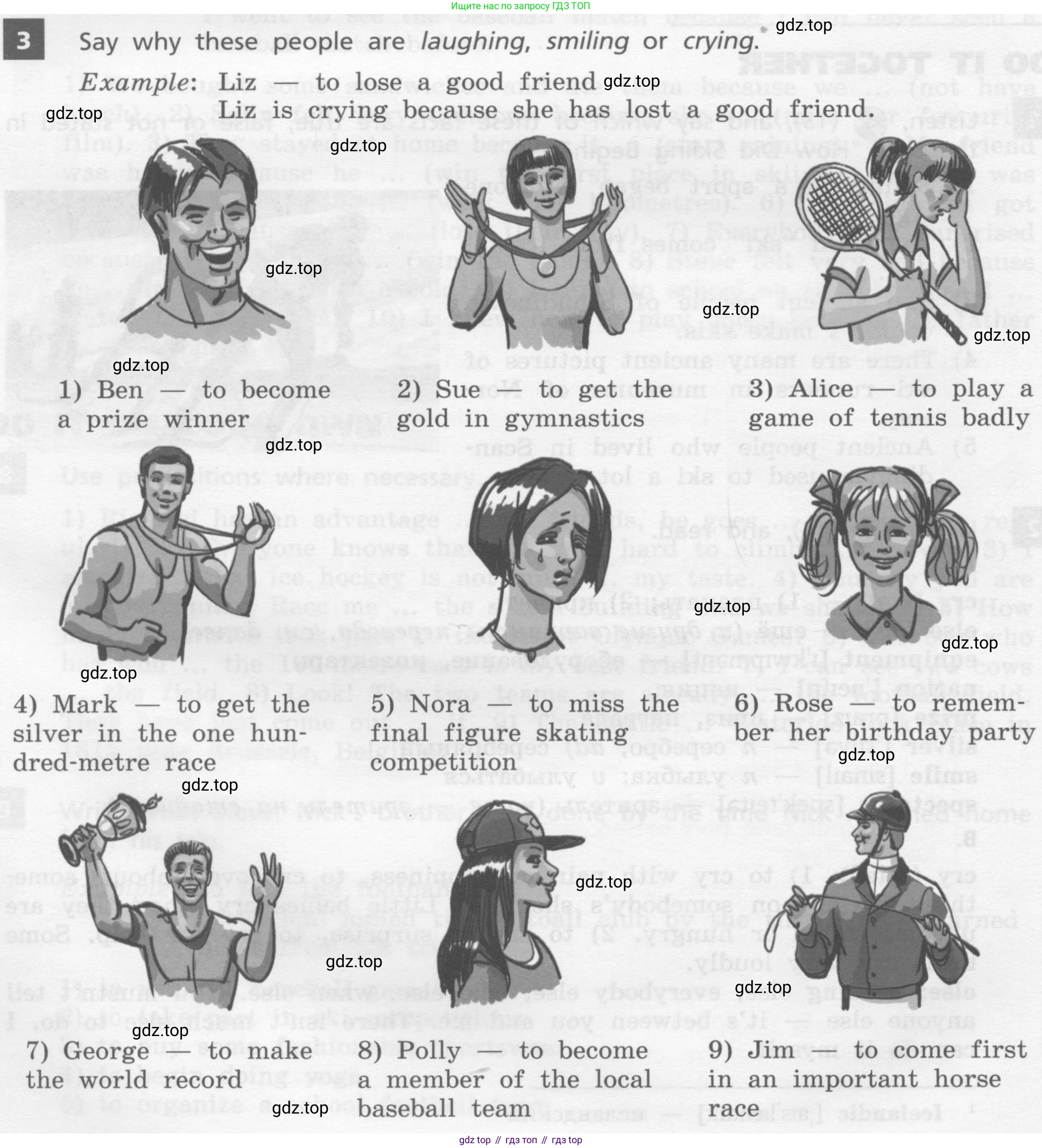 ГДЗ Английский язык (english), 8 класс Учебник, авторы: Афанасьева Ольга Васильевна (Afanasyeva Olga), Михеева Ирина Владимировна (Mikheeva Irina), Баранова Ксения Михайловна (Baranova Ksenia), издательство Просвещение, Москва, 2017, белого цвета, Часть 1, страница 32, номер 3, Условие