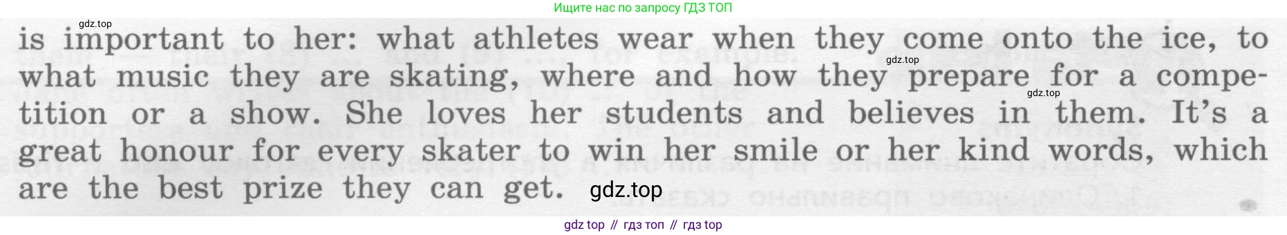 ГДЗ Английский язык (english), 8 класс Учебник, авторы: Афанасьева Ольга Васильевна (Afanasyeva Olga), Михеева Ирина Владимировна (Mikheeva Irina), Баранова Ксения Михайловна (Baranova Ksenia), издательство Просвещение, Москва, 2017, белого цвета, Часть 1, страница 39, номер 6, Условие (продолжение 2)