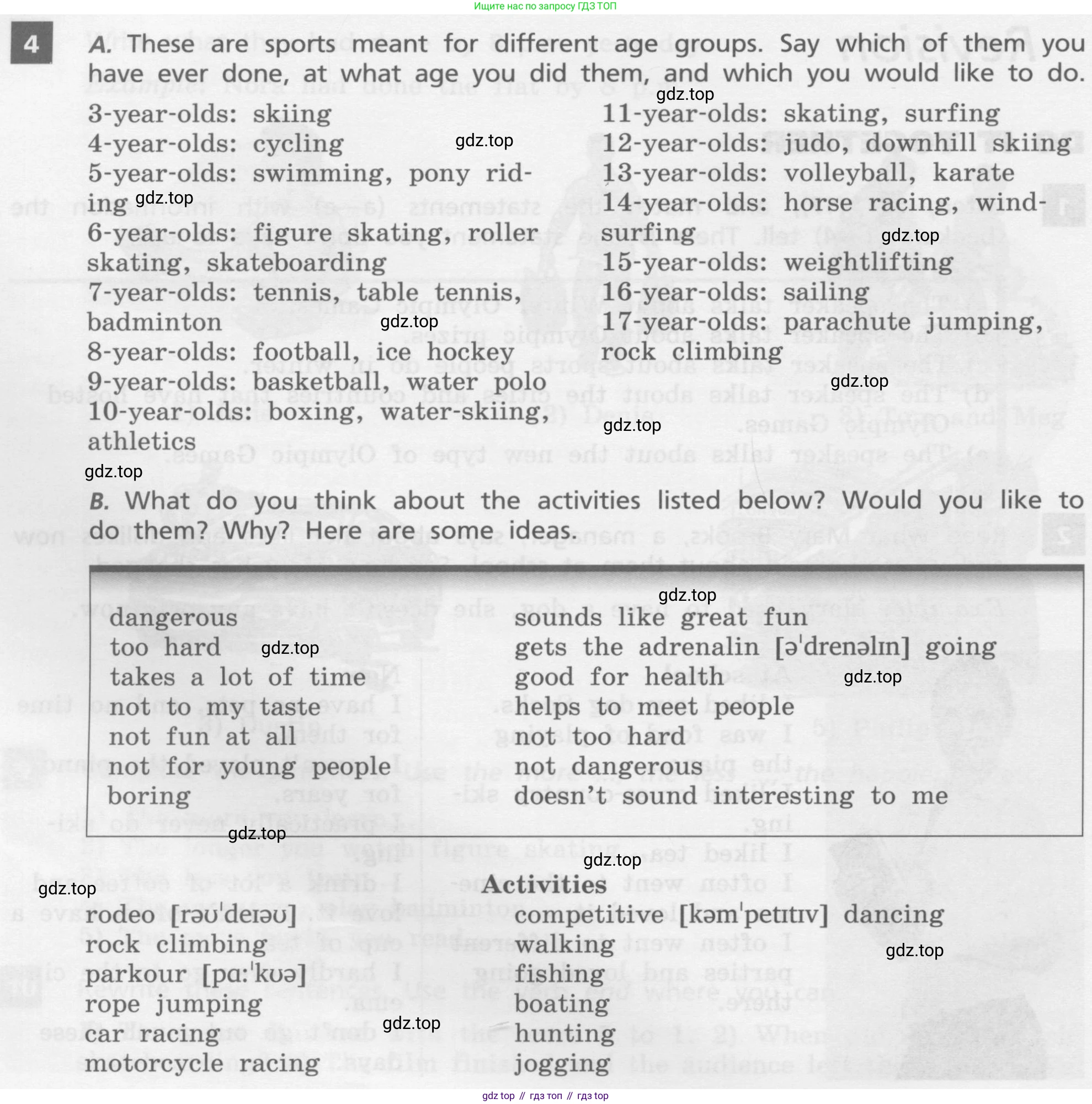 ГДЗ Английский язык (english), 8 класс Учебник, авторы: Афанасьева Ольга Васильевна (Afanasyeva Olga), Михеева Ирина Владимировна (Mikheeva Irina), Баранова Ксения Михайловна (Baranova Ksenia), издательство Просвещение, Москва, 2017, белого цвета, Часть 1, страница 42, номер 4, Условие