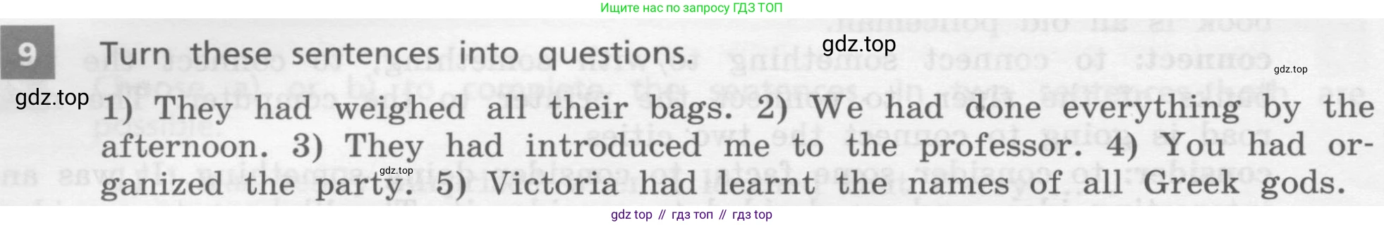 ГДЗ Английский язык (english), 8 класс Учебник, авторы: Афанасьева Ольга Васильевна (Afanasyeva Olga), Михеева Ирина Владимировна (Mikheeva Irina), Баранова Ксения Михайловна (Baranova Ksenia), издательство Просвещение, Москва, 2017, белого цвета, Часть 1, страница 54, номер 9, Условие