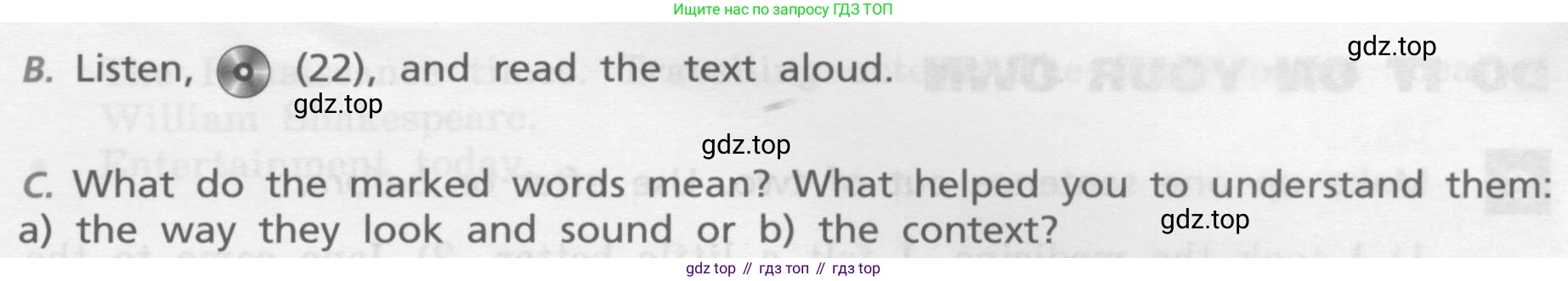 ГДЗ Английский язык (english), 8 класс Учебник, авторы: Афанасьева Ольга Васильевна (Afanasyeva Olga), Михеева Ирина Владимировна (Mikheeva Irina), Баранова Ксения Михайловна (Baranova Ksenia), издательство Просвещение, Москва, 2017, белого цвета, Часть 1, страница 55, номер 4, Условие (продолжение 3)