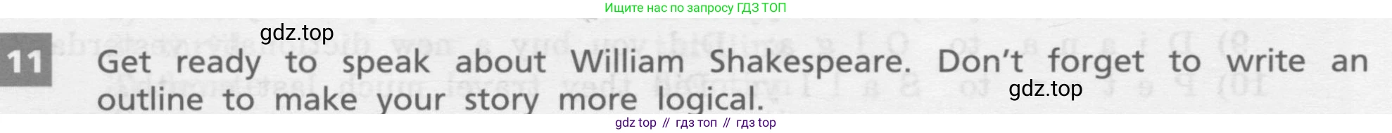ГДЗ Английский язык (english), 8 класс Учебник, авторы: Афанасьева Ольга Васильевна (Afanasyeva Olga), Михеева Ирина Владимировна (Mikheeva Irina), Баранова Ксения Михайловна (Baranova Ksenia), издательство Просвещение, Москва, 2017, белого цвета, Часть 1, страница 76, номер 11, Условие