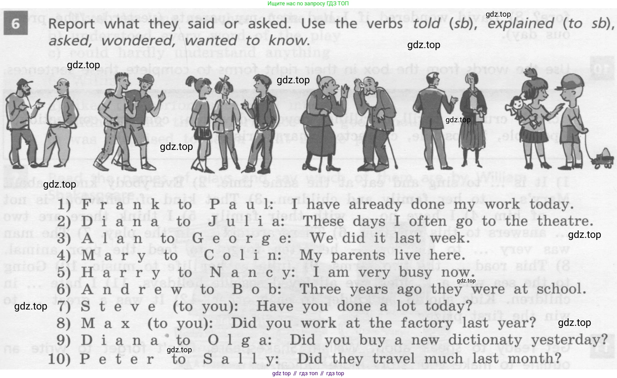 ГДЗ Английский язык (english), 8 класс Учебник, авторы: Афанасьева Ольга Васильевна (Afanasyeva Olga), Михеева Ирина Владимировна (Mikheeva Irina), Баранова Ксения Михайловна (Baranova Ksenia), издательство Просвещение, Москва, 2017, белого цвета, Часть 1, страница 75, номер 6, Условие