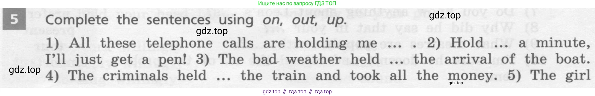 ГДЗ Английский язык (english), 8 класс Учебник, авторы: Афанасьева Ольга Васильевна (Afanasyeva Olga), Михеева Ирина Владимировна (Mikheeva Irina), Баранова Ксения Михайловна (Baranova Ksenia), издательство Просвещение, Москва, 2017, белого цвета, Часть 1, страница 84, номер 5, Условие