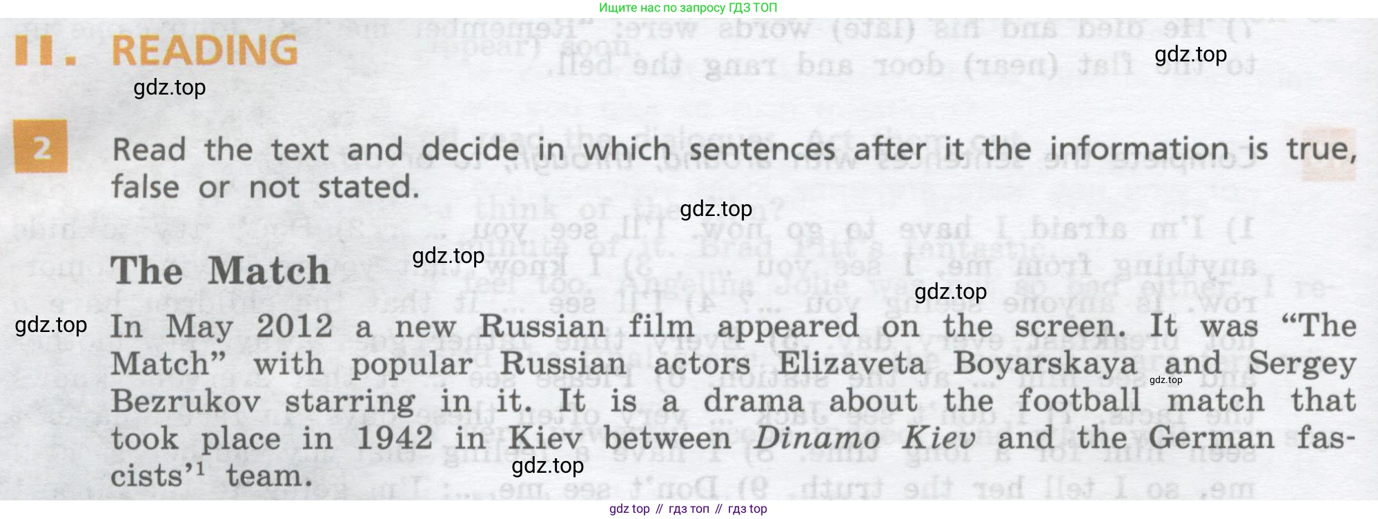 ГДЗ Английский язык (english), 8 класс Учебник, авторы: Афанасьева Ольга Васильевна (Afanasyeva Olga), Михеева Ирина Владимировна (Mikheeva Irina), Баранова Ксения Михайловна (Baranova Ksenia), издательство Просвещение, Москва, 2017, белого цвета, Часть 2, страница 48, номер 2, Условие