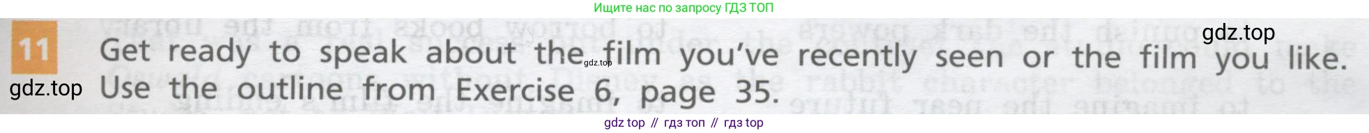 ГДЗ Английский язык (english), 8 класс Учебник, авторы: Афанасьева Ольга Васильевна (Afanasyeva Olga), Михеева Ирина Владимировна (Mikheeva Irina), Баранова Ксения Михайловна (Baranova Ksenia), издательство Просвещение, Москва, 2017, белого цвета, Часть 2, страница 37, номер 11, Условие