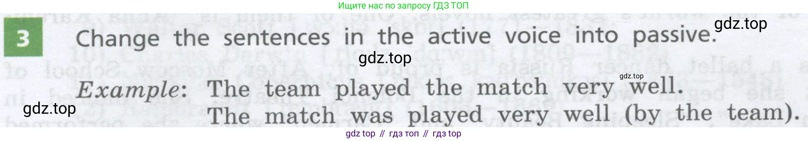 ГДЗ Английский язык (english), 8 класс Учебник, авторы: Афанасьева Ольга Васильевна (Afanasyeva Olga), Михеева Ирина Владимировна (Mikheeva Irina), Баранова Ксения Михайловна (Baranova Ksenia), издательство Просвещение, Москва, 2017, белого цвета, Часть 2, страница 54, номер 3, Условие