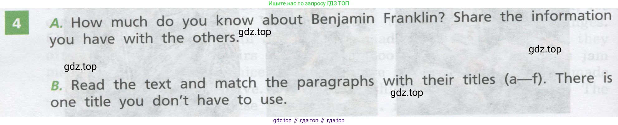 ГДЗ Английский язык (english), 8 класс Учебник, авторы: Афанасьева Ольга Васильевна (Afanasyeva Olga), Михеева Ирина Владимировна (Mikheeva Irina), Баранова Ксения Михайловна (Baranova Ksenia), издательство Просвещение, Москва, 2017, белого цвета, Часть 2, страница 74, номер 4, Условие