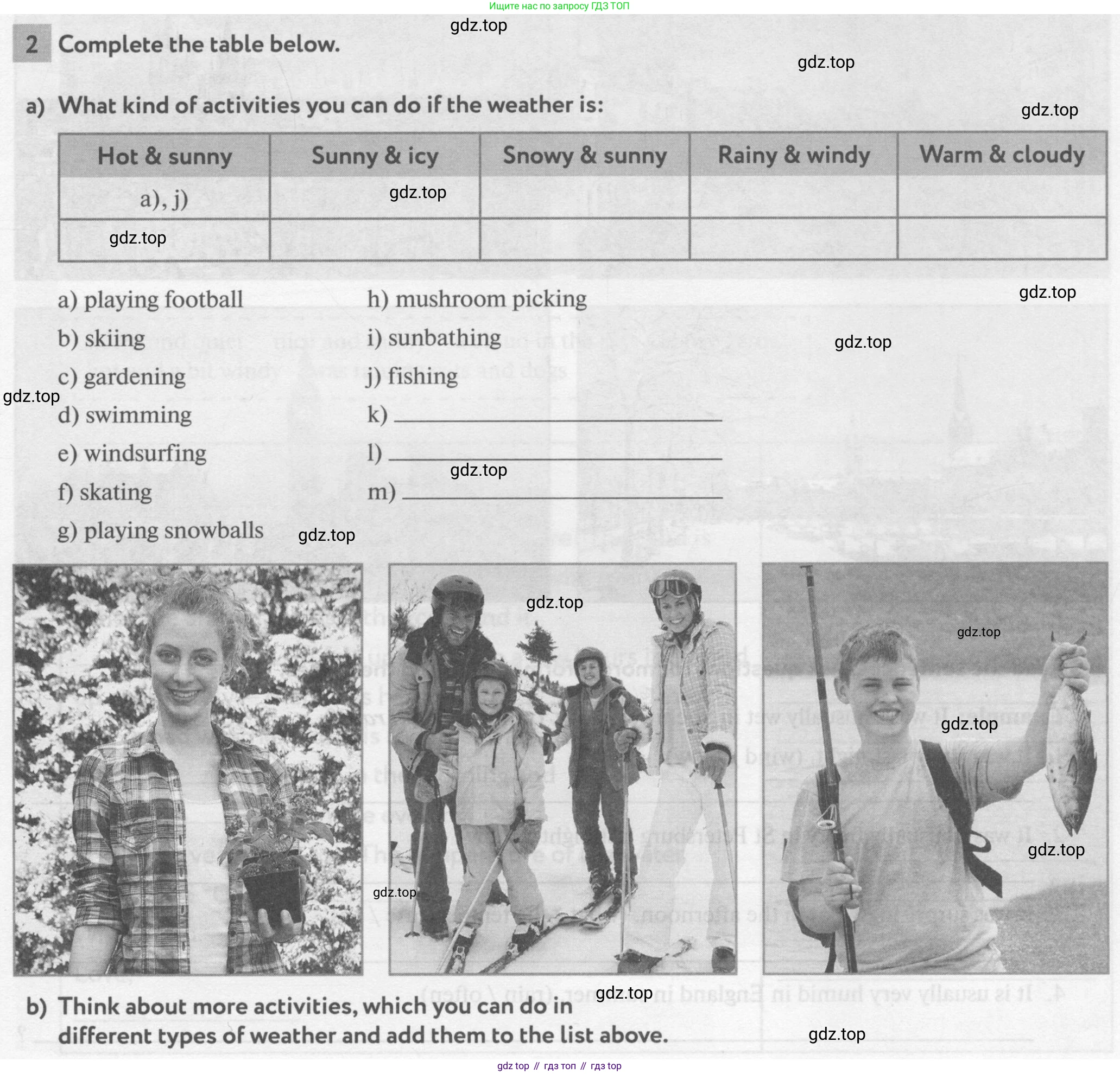 Английский язык (english), 8 класс рабочая тетрадь с контрольными работами (workbook + tests), авторы: Биболетова Мерем Забатовна, Бабушис Елена Евгеньевна, издательство Просвещение, Москва, бирюзового цвета, страница 3, номер 2, Условие