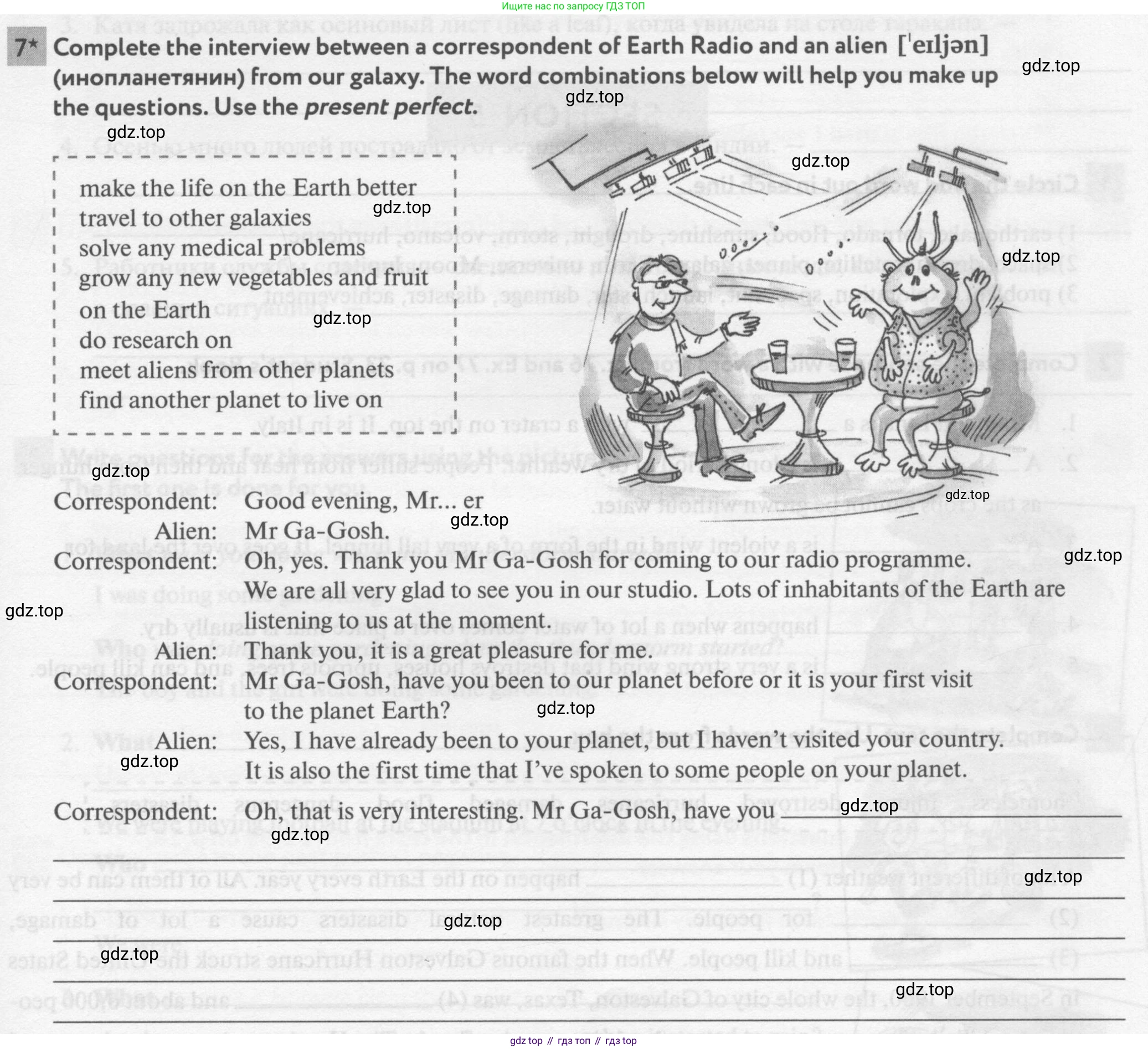 Английский язык (english), 8 класс рабочая тетрадь с контрольными работами (workbook + tests), авторы: Биболетова Мерем Забатовна, Бабушис Елена Евгеньевна, издательство Просвещение, Москва, бирюзового цвета, страница 15, номер 7*, Условие