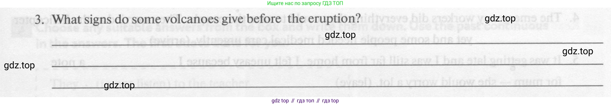 ГДЗ Английский язык (english), 8 класс рабочая тетрадь с контрольными работами (workbook + tests), авторы: Биболетова Мерем Забатовна, Бабушис Елена Евгеньевна, издательство Просвещение, Москва, бирюзового цвета, страница 18, номер 2, Условие (продолжение 2)