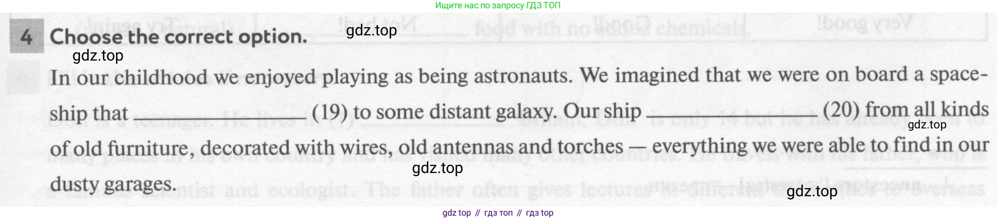 Английский язык (english), 8 класс рабочая тетрадь с контрольными работами (workbook + tests), авторы: Биболетова Мерем Забатовна, Бабушис Елена Евгеньевна, издательство Просвещение, Москва, бирюзового цвета, страница 23, номер 4, Условие