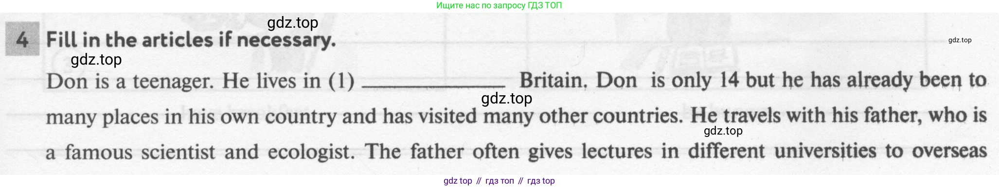 ГДЗ Английский язык (english), 8 класс рабочая тетрадь с контрольными работами (workbook + tests), авторы: Биболетова Мерем Забатовна, Бабушис Елена Евгеньевна, издательство Просвещение, Москва, бирюзового цвета, страница 25, номер 4, Условие