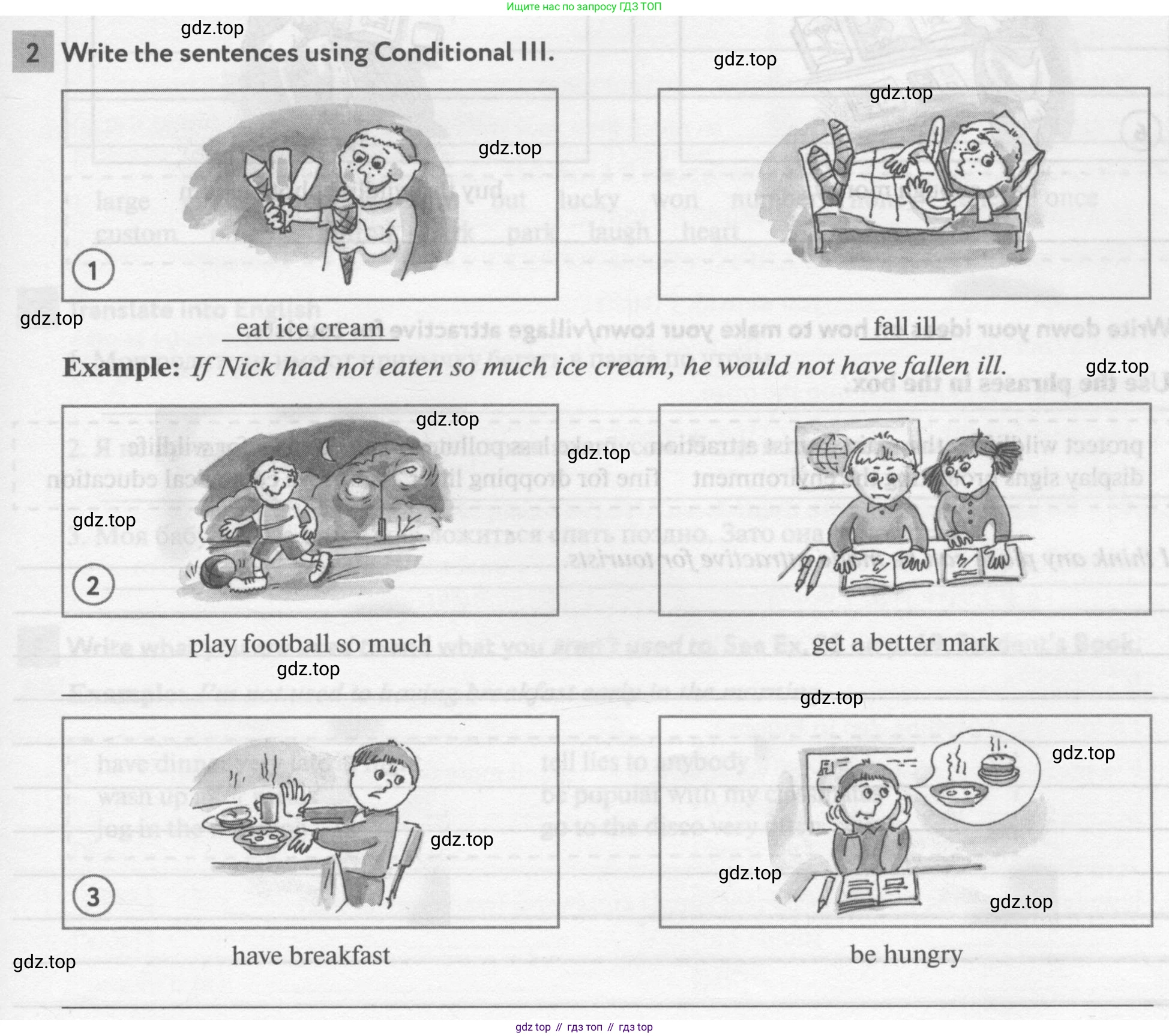 Английский язык (english), 8 класс рабочая тетрадь с контрольными работами (workbook + tests), авторы: Биболетова Мерем Забатовна, Бабушис Елена Евгеньевна, издательство Просвещение, Москва, бирюзового цвета, страница 27, номер 2, Условие