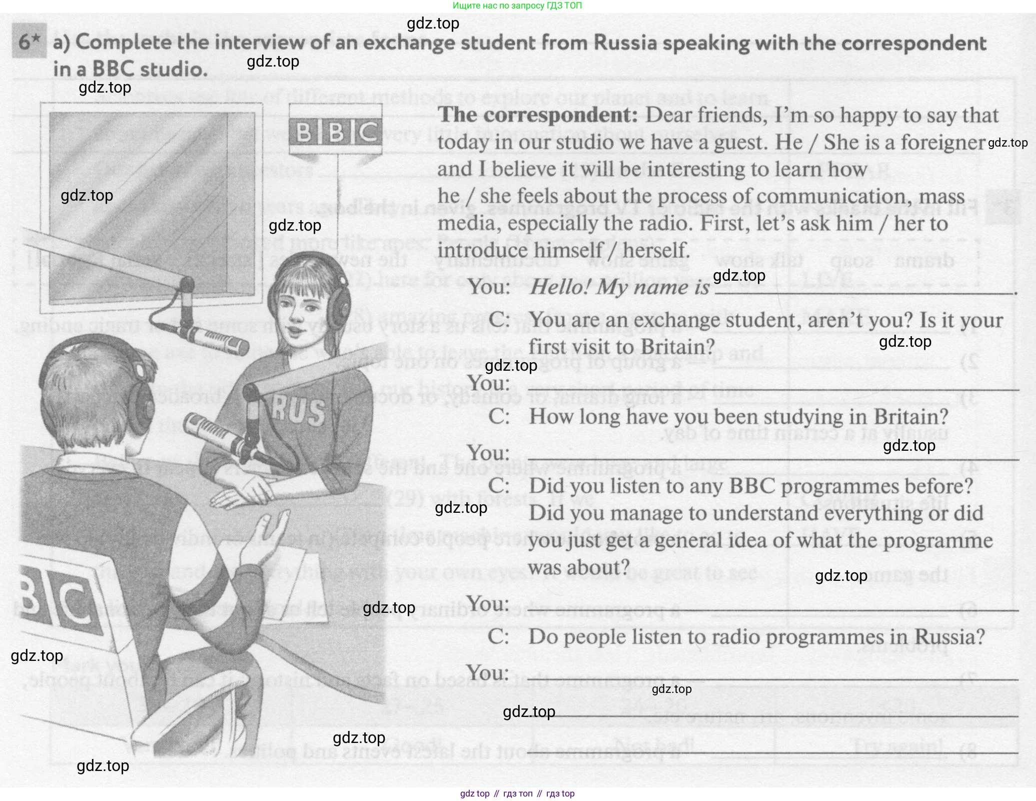 ГДЗ Английский язык (english), 8 класс рабочая тетрадь с контрольными работами (workbook + tests), авторы: Биболетова Мерем Забатовна, Бабушис Елена Евгеньевна, издательство Просвещение, Москва, бирюзового цвета, страница 40, номер 6*, Условие