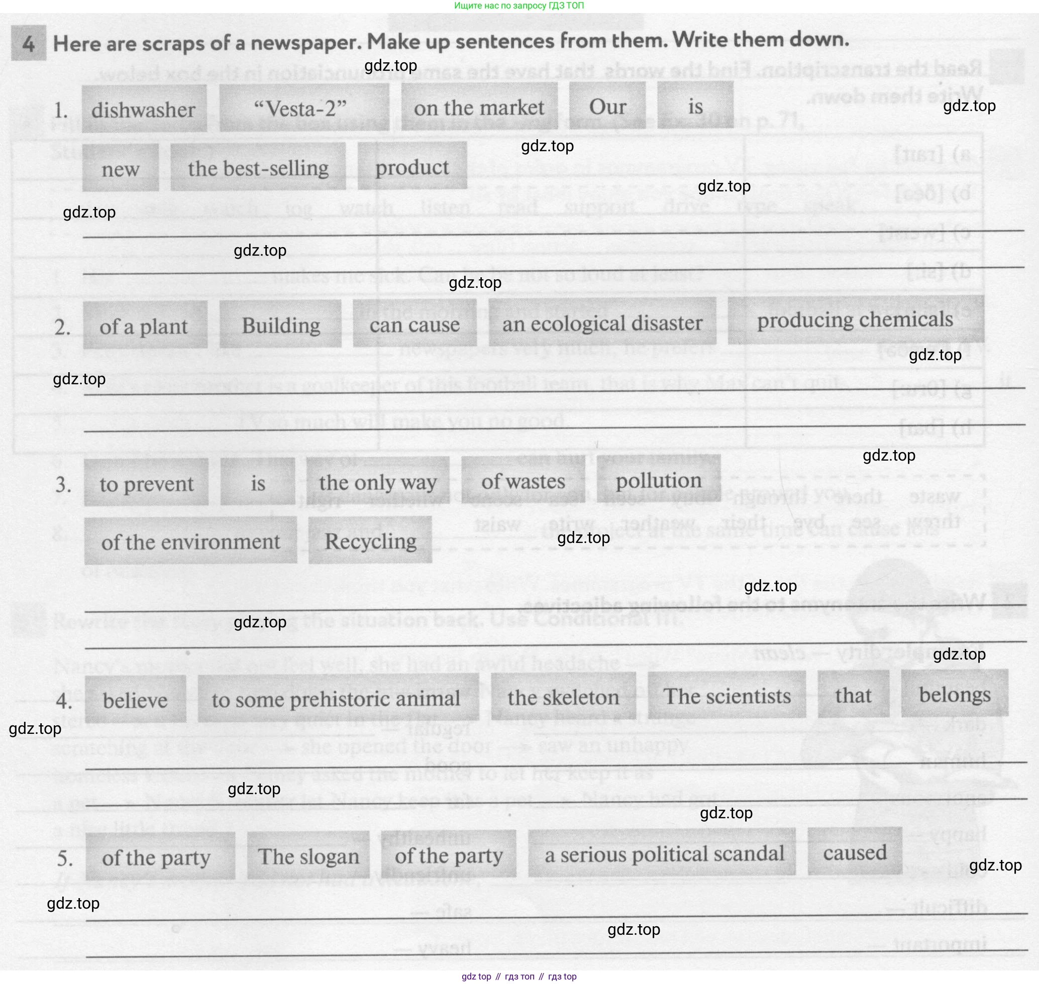Английский язык (english), 8 класс рабочая тетрадь с контрольными работами (workbook + tests), авторы: Биболетова Мерем Забатовна, Бабушис Елена Евгеньевна, издательство Просвещение, Москва, бирюзового цвета, страница 44, номер 4, Условие