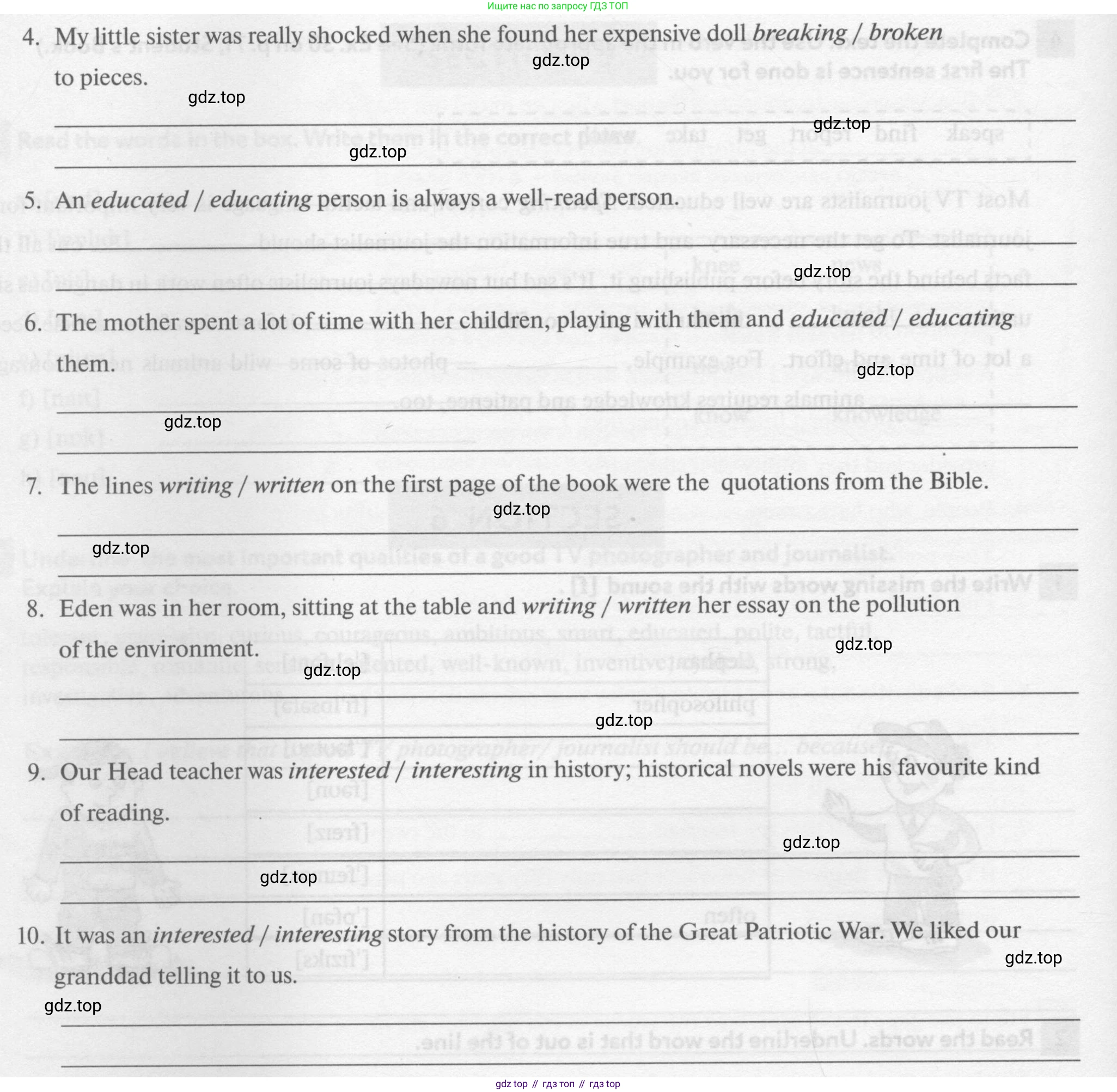 Английский язык (english), 8 класс рабочая тетрадь с контрольными работами (workbook + tests), авторы: Биболетова Мерем Забатовна, Бабушис Елена Евгеньевна, издательство Просвещение, Москва, бирюзового цвета, страница 49, номер 3, Условие (продолжение 2)
