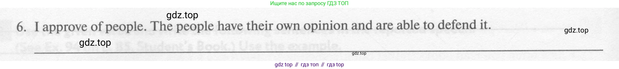 Английский язык (english), 8 класс рабочая тетрадь с контрольными работами (workbook + tests), авторы: Биболетова Мерем Забатовна, Бабушис Елена Евгеньевна, издательство Просвещение, Москва, бирюзового цвета, страница 53, номер 3, Условие (продолжение 2)