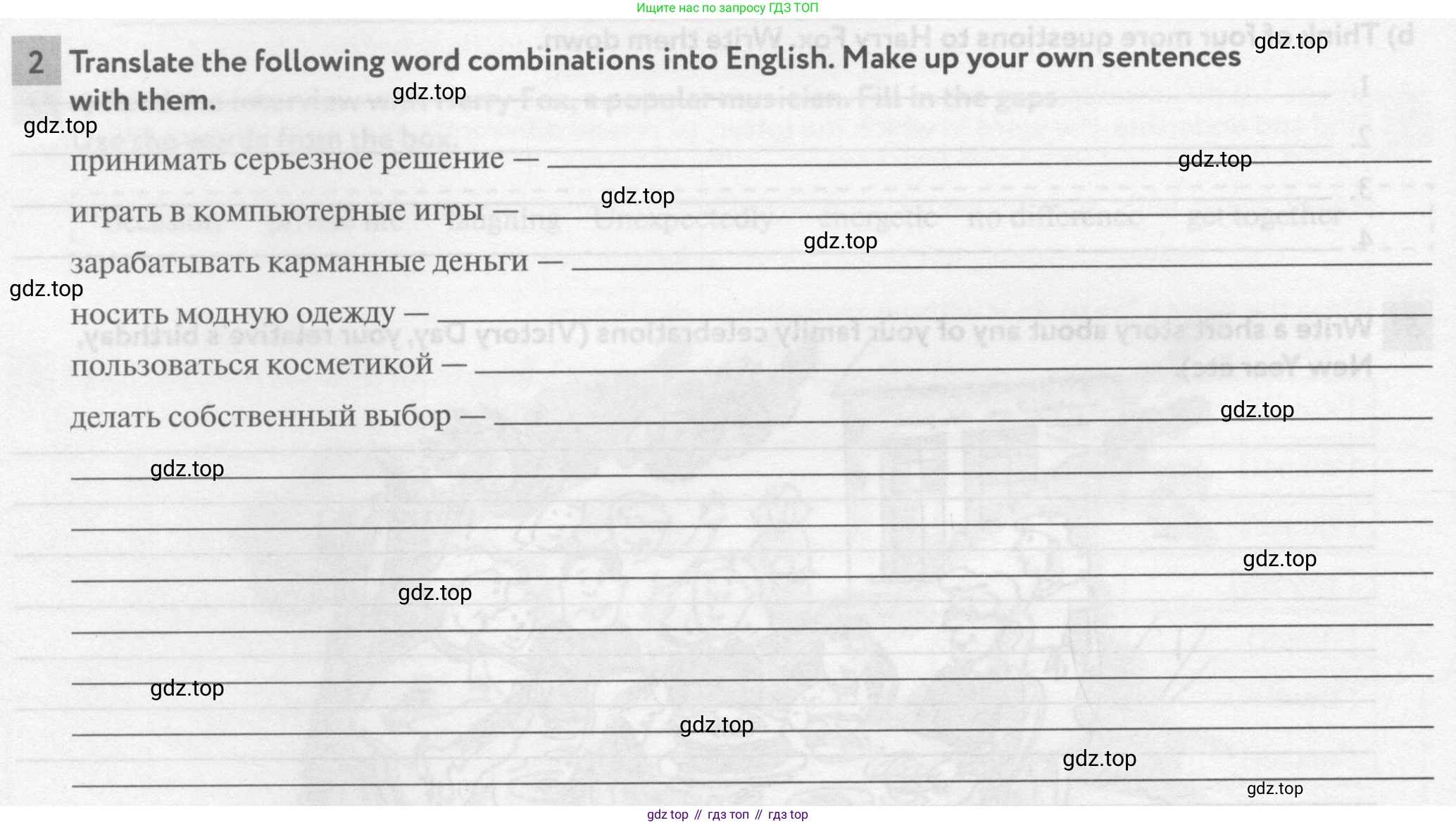 Английский язык (english), 8 класс рабочая тетрадь с контрольными работами (workbook + tests), авторы: Биболетова Мерем Забатовна, Бабушис Елена Евгеньевна, издательство Просвещение, Москва, бирюзового цвета, страница 66, номер 2, Условие