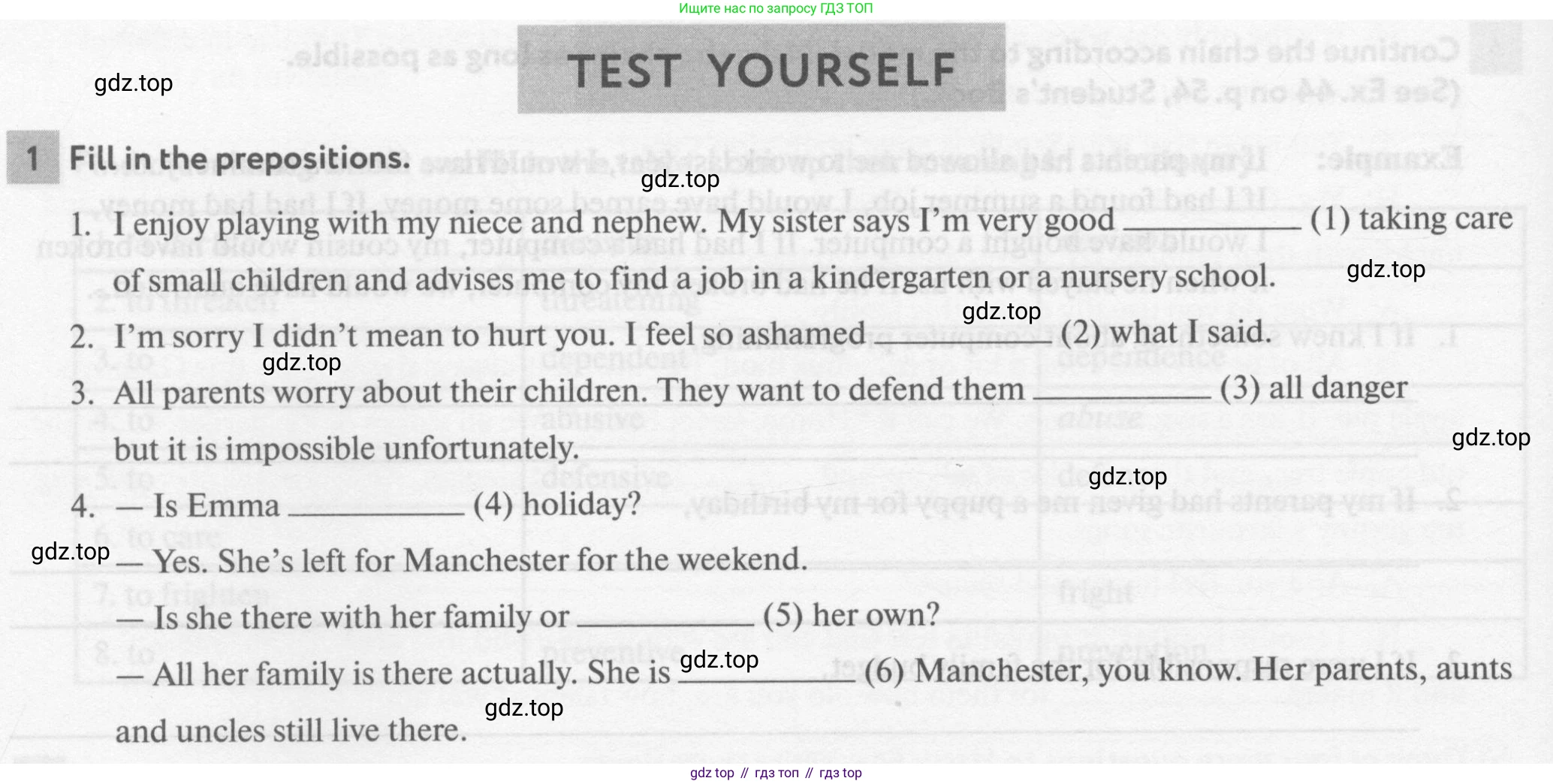 Английский язык (english), 8 класс рабочая тетрадь с контрольными работами (workbook + tests), авторы: Биболетова Мерем Забатовна, Бабушис Елена Евгеньевна, издательство Просвещение, Москва, бирюзового цвета, страница 68, номер 1, Условие