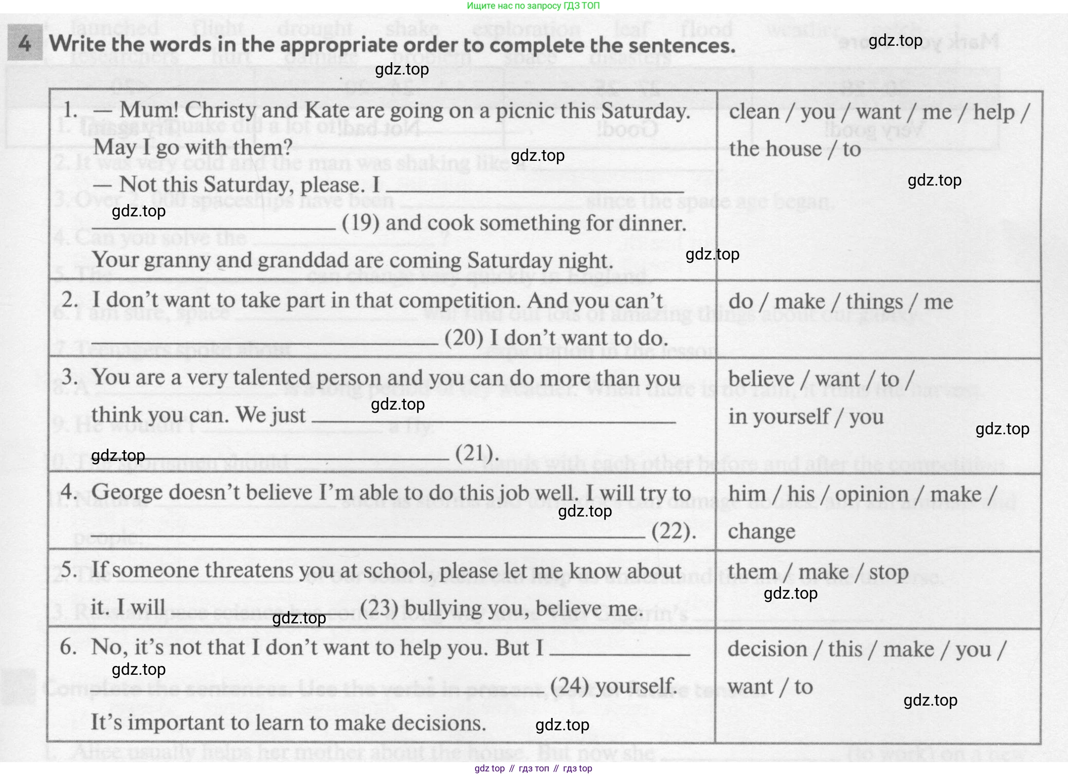 Английский язык (english), 8 класс рабочая тетрадь с контрольными работами (workbook + tests), авторы: Биболетова Мерем Забатовна, Бабушис Елена Евгеньевна, издательство Просвещение, Москва, бирюзового цвета, страница 69, номер 4, Условие