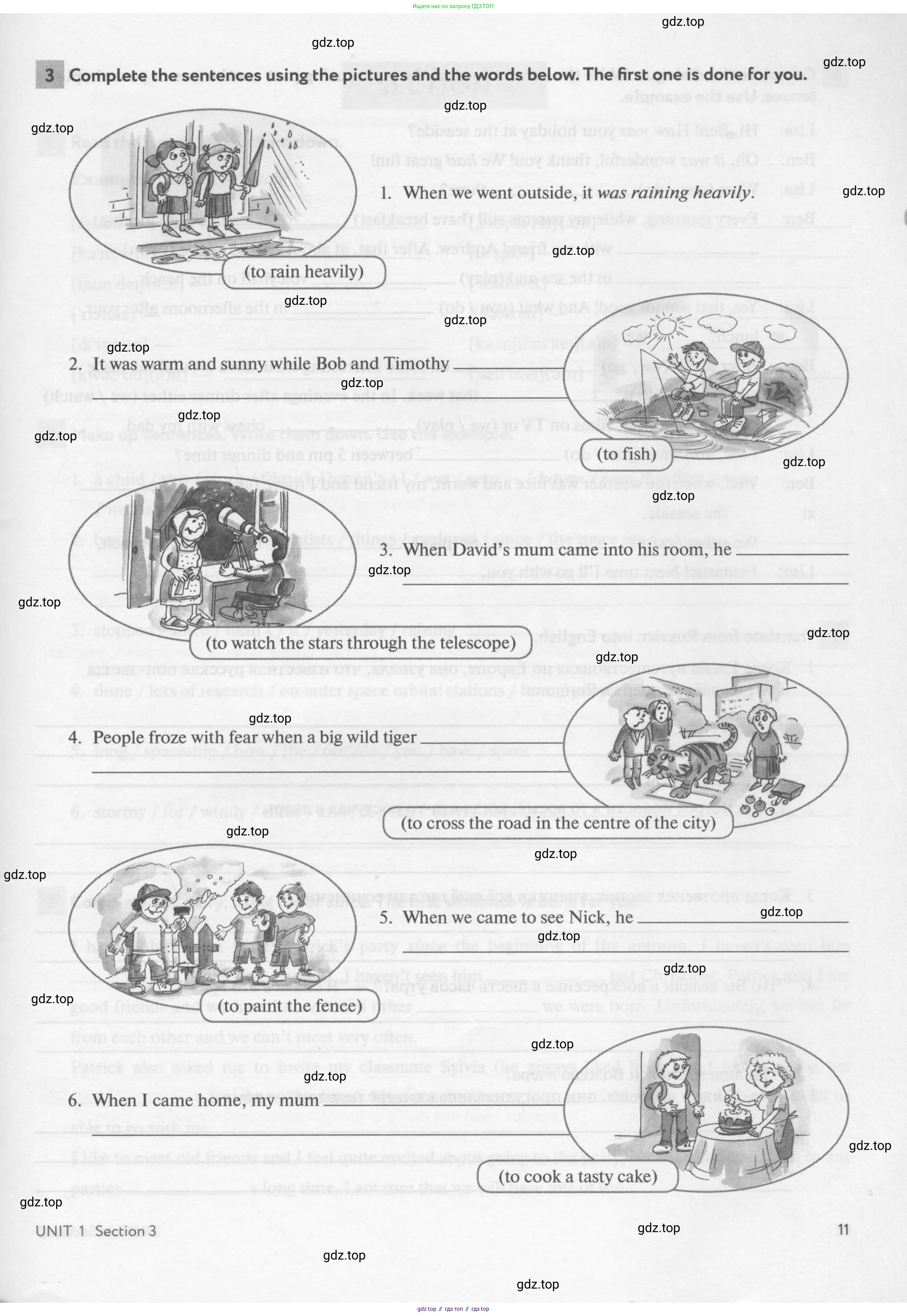 Английский язык (english), 8 класс рабочая тетрадь с контрольными работами (workbook + tests), авторы: Биболетова Мерем Забатовна, Бабушис Елена Евгеньевна, издательство Просвещение, Москва, бирюзового цвета, страница 11
