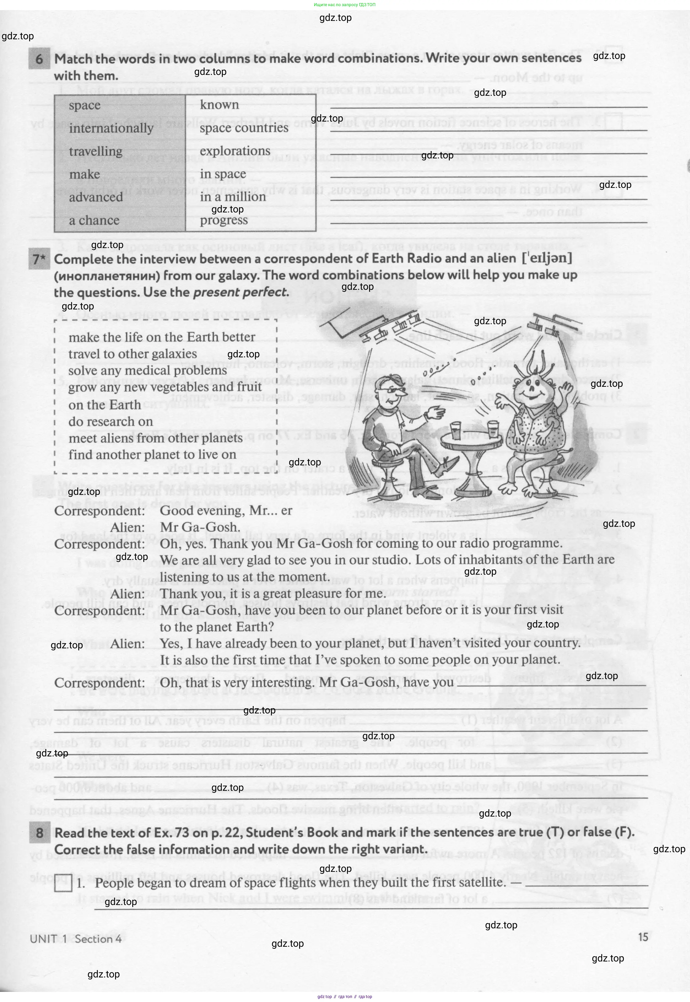 Английский язык (english), 8 класс рабочая тетрадь с контрольными работами (workbook + tests), авторы: Биболетова Мерем Забатовна, Бабушис Елена Евгеньевна, издательство Просвещение, Москва, бирюзового цвета, страница 15