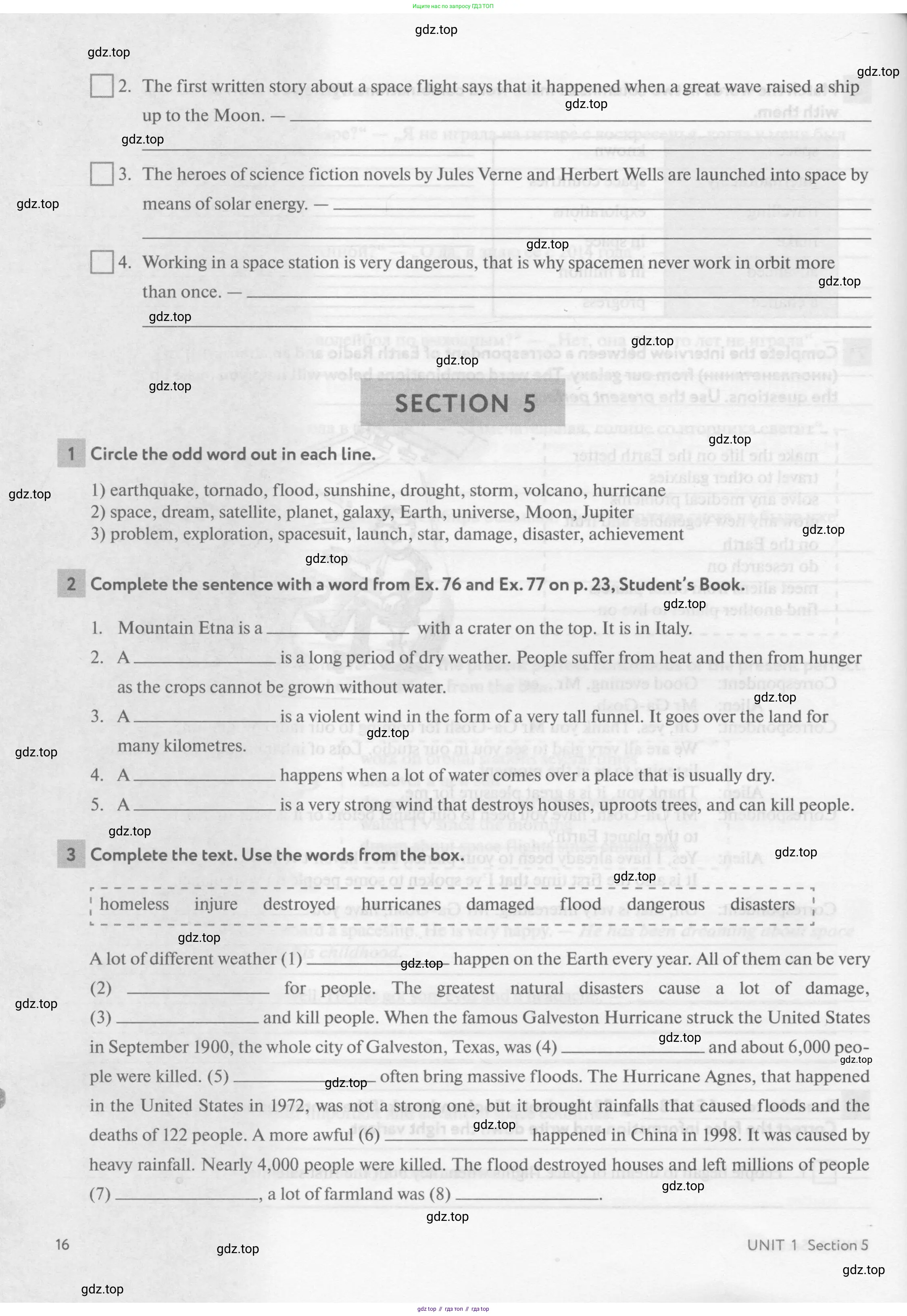 Английский язык (english), 8 класс рабочая тетрадь с контрольными работами (workbook + tests), авторы: Биболетова Мерем Забатовна, Бабушис Елена Евгеньевна, издательство Просвещение, Москва, бирюзового цвета, страница 16